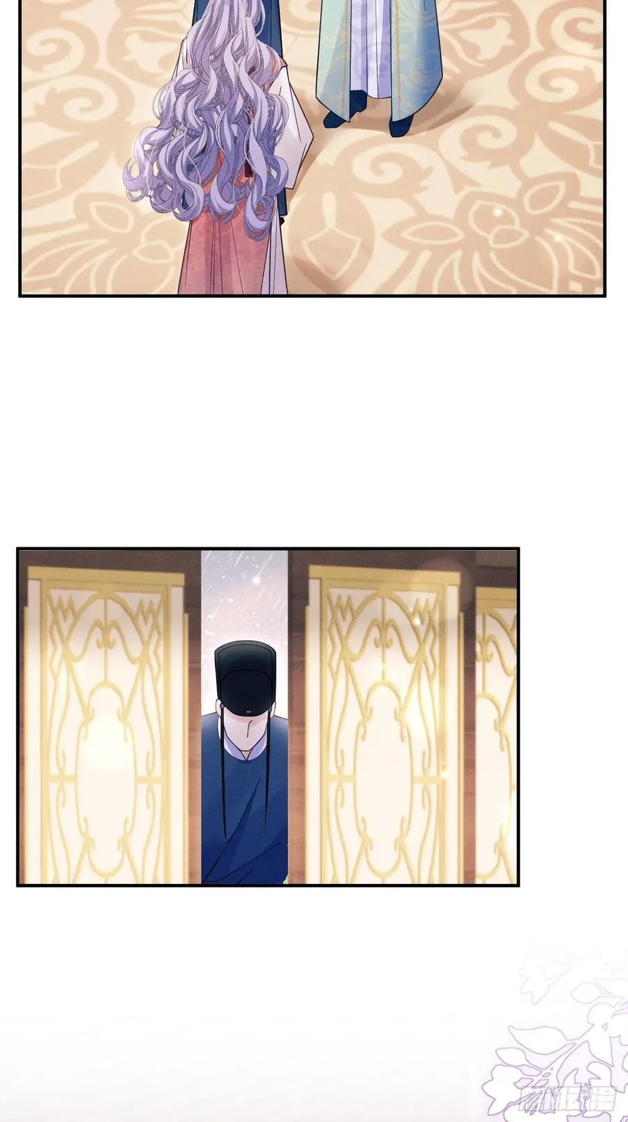 168.我会死吗？ 第36页