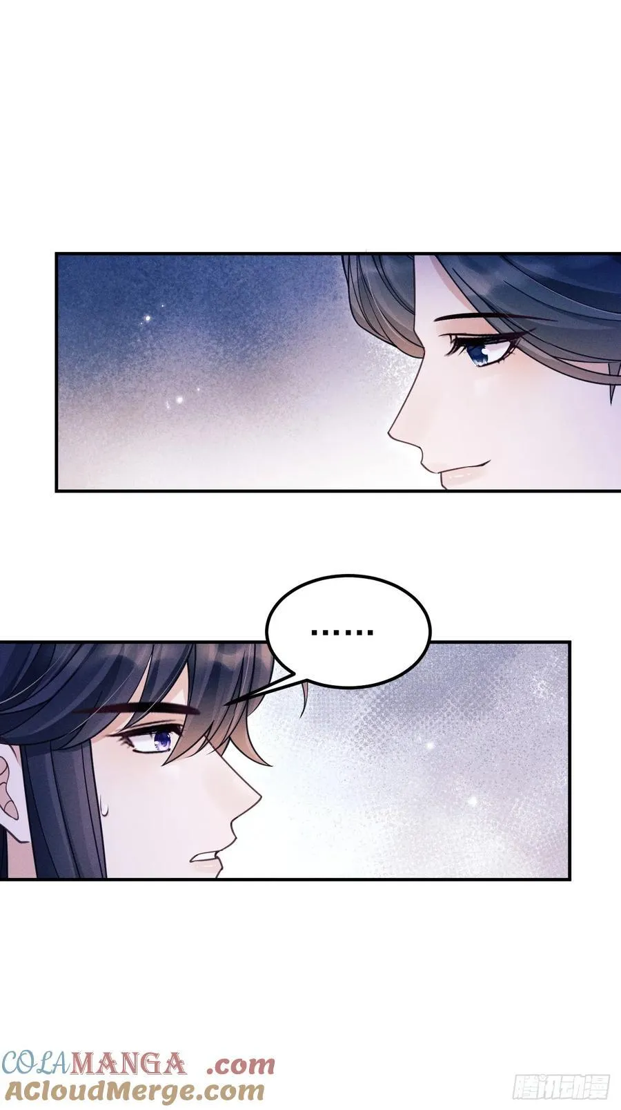 169.家宴 第22页