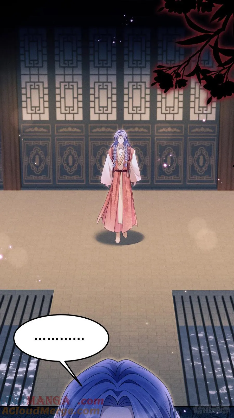 170.空了？！ 第28页