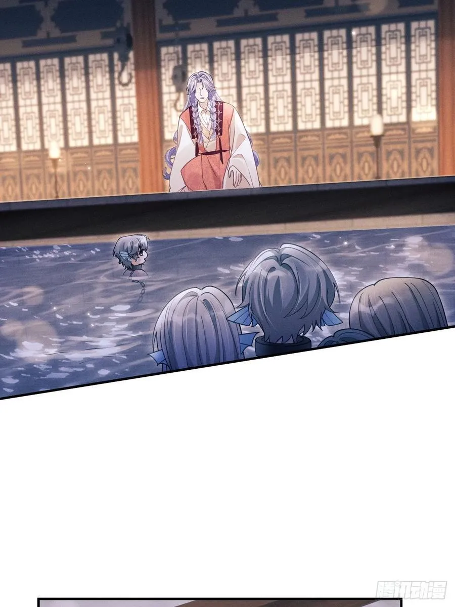 170.空了？！ 第42页