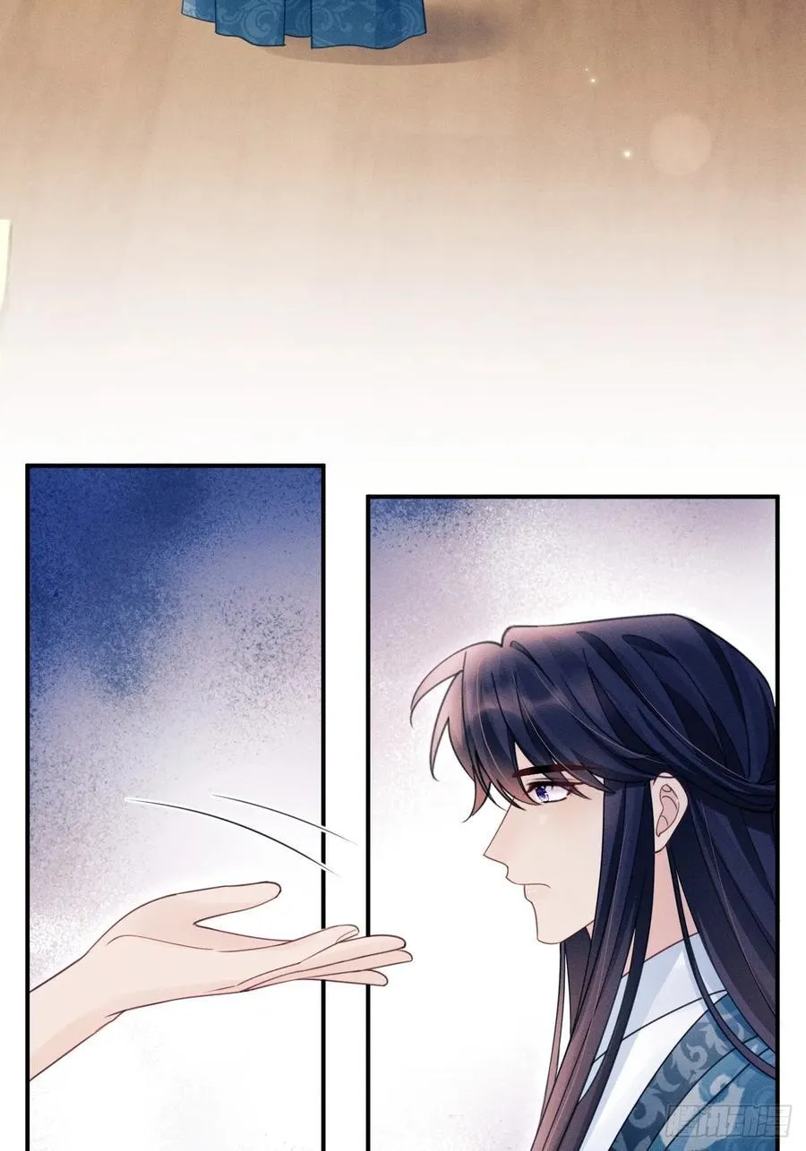 175.密道 第32页