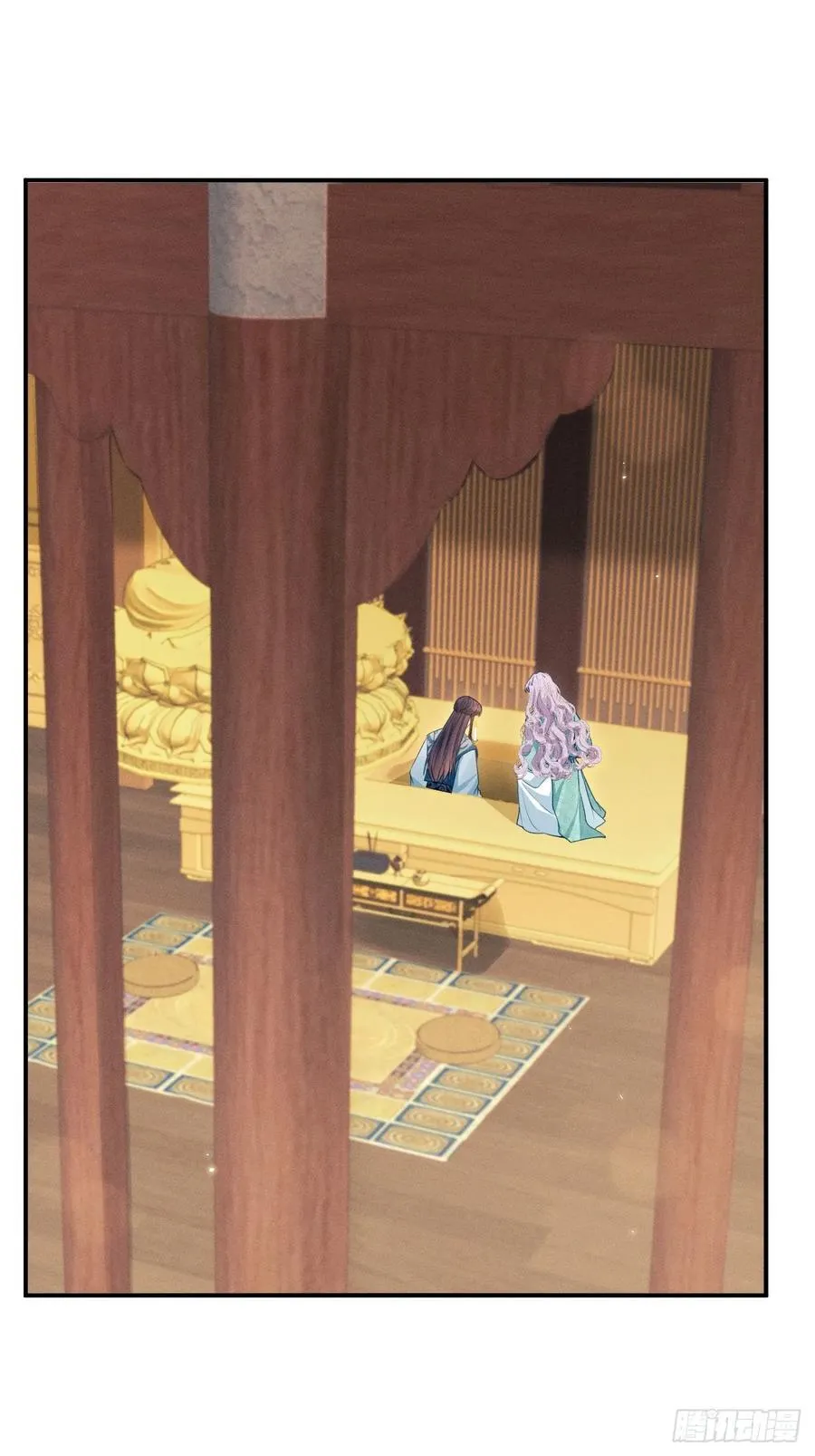 175.密道 第44页