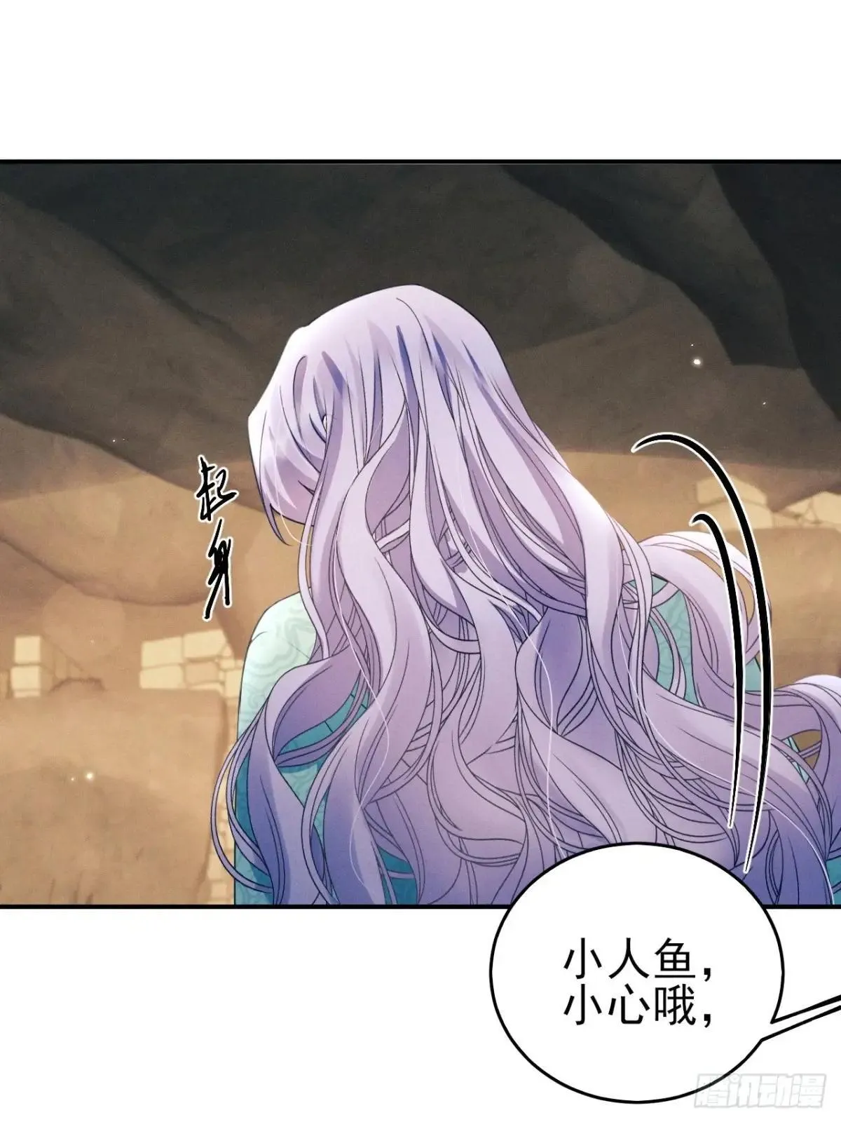 176.威胁与合作 第51页