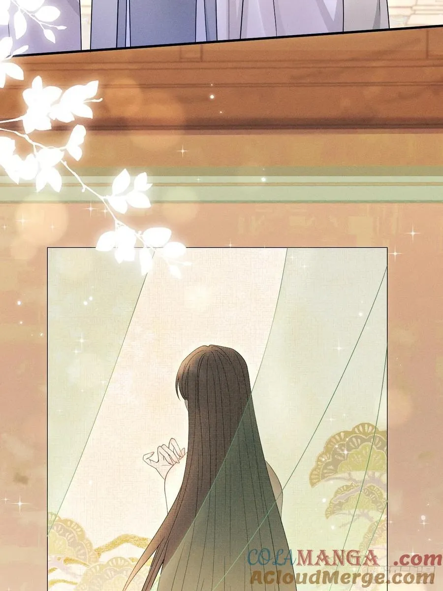 184.神秘歌姬 第40页