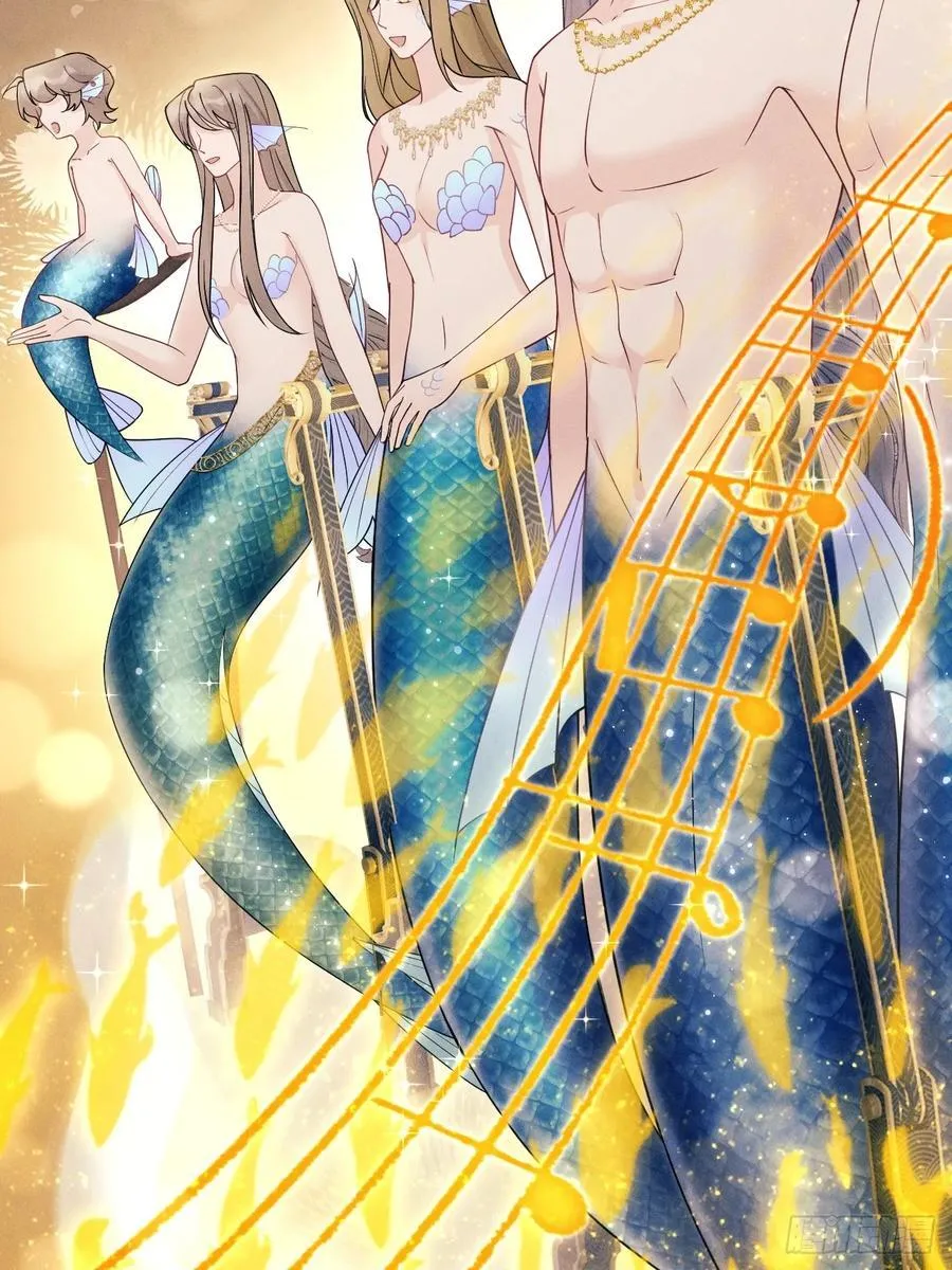 188.败露了？！ 第5页