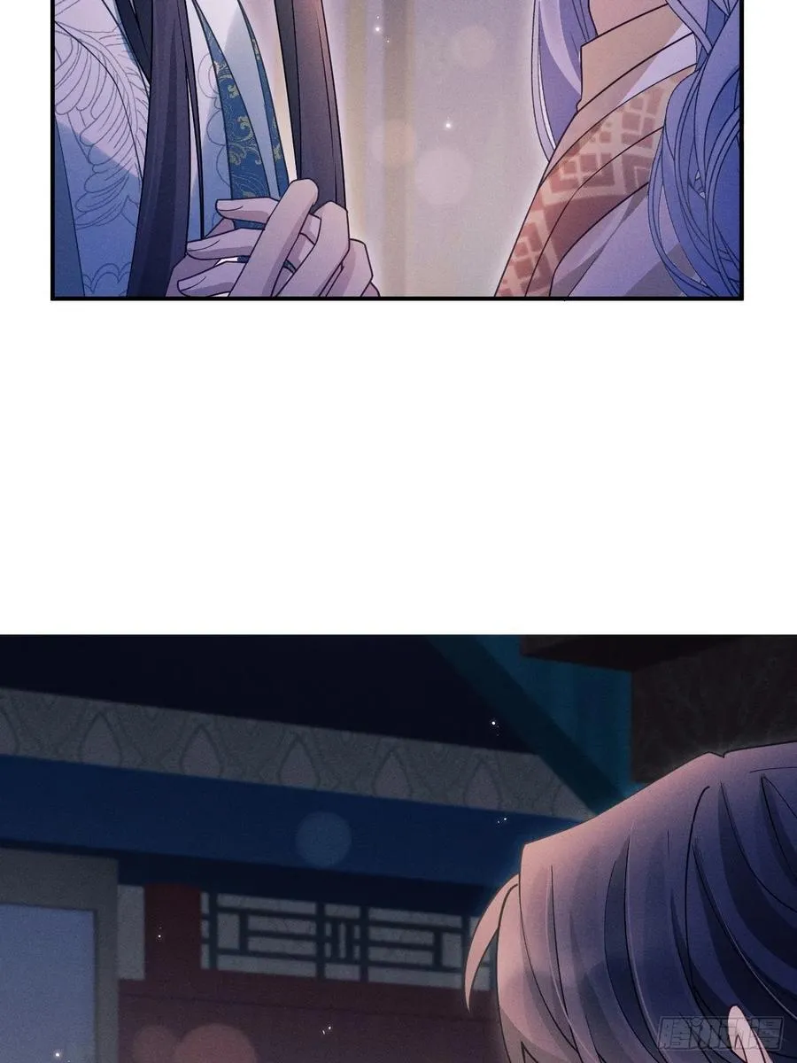 188.败露了？！ 第24页