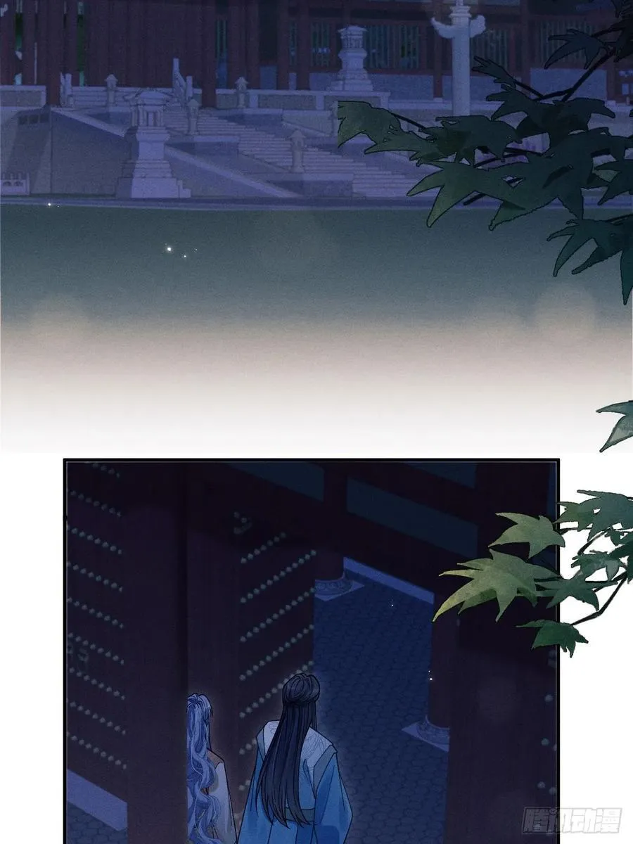 188.败露了？！ 第47页