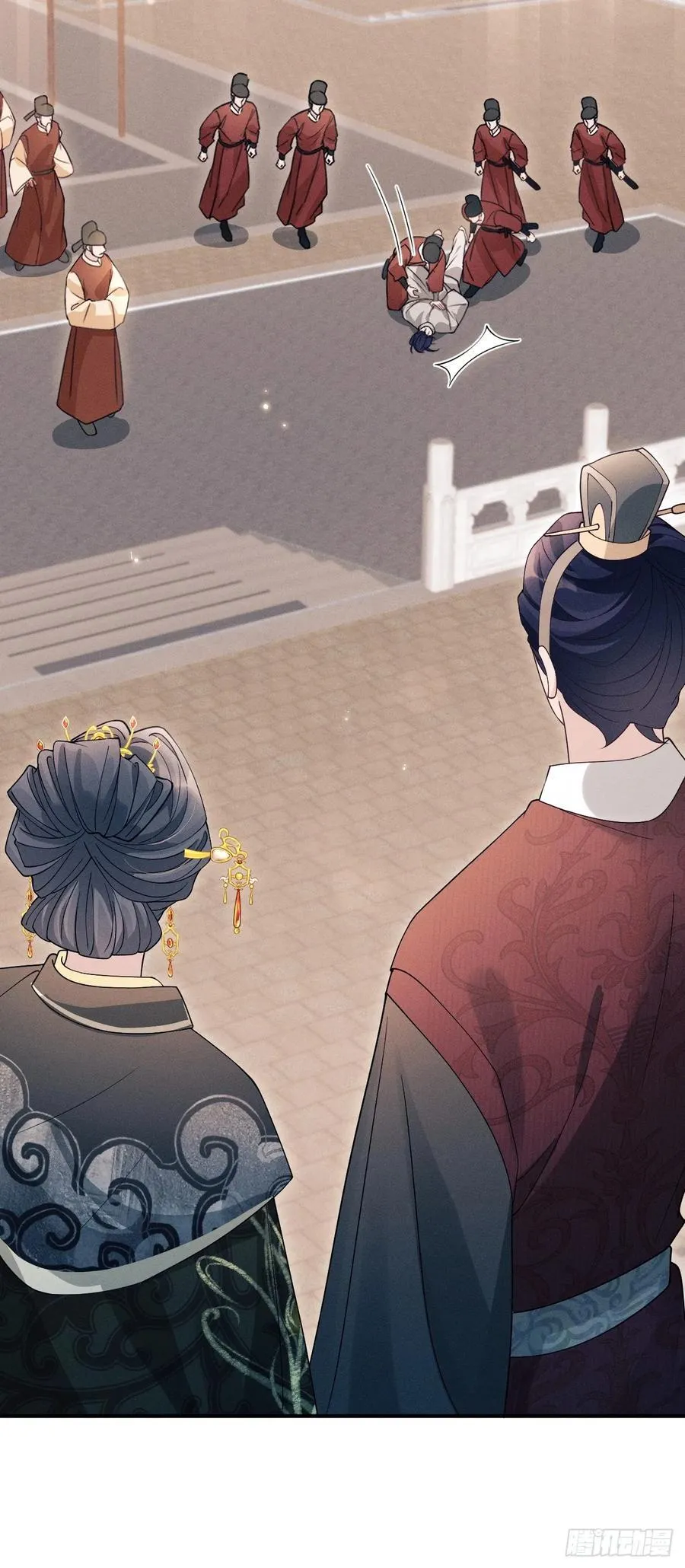 191.叛徒！ 第54页