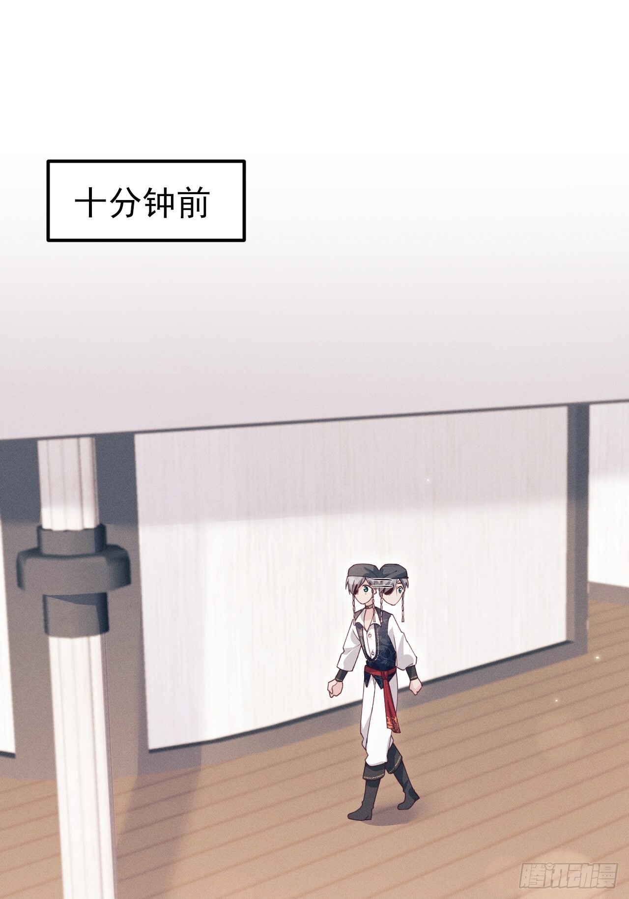 207.主打陪伴 第3页