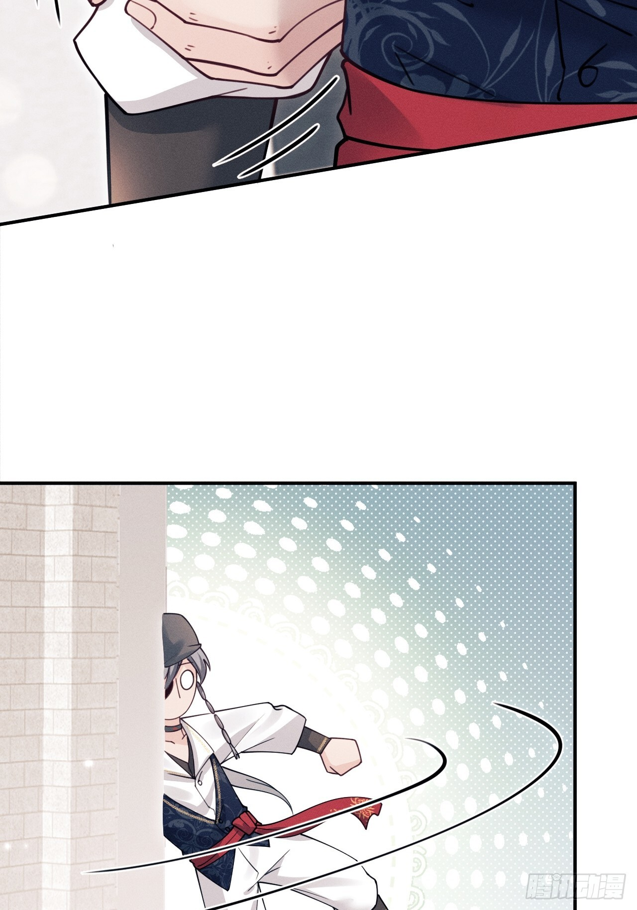 207.主打陪伴 第12页