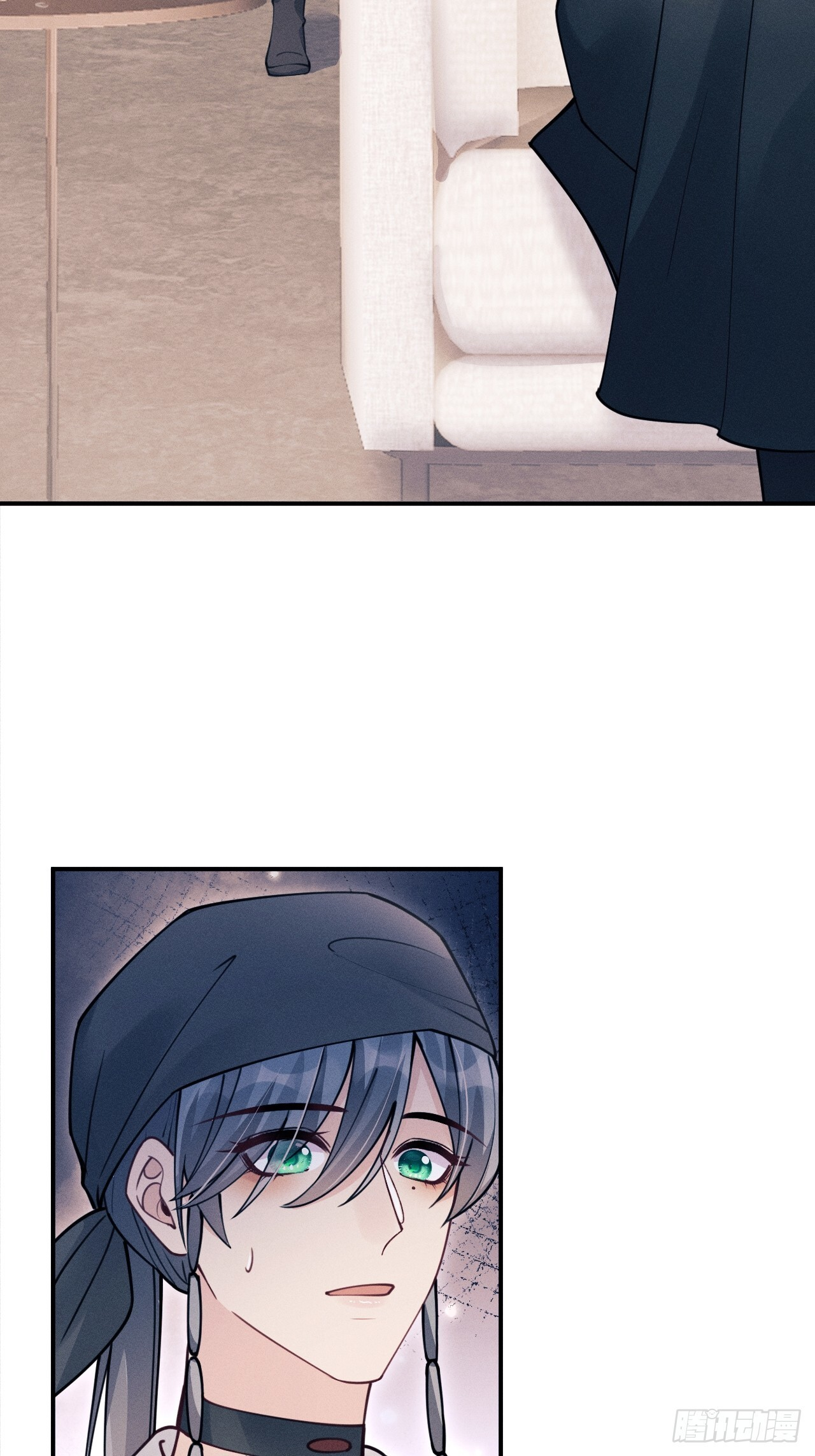 208.新战术 第14页