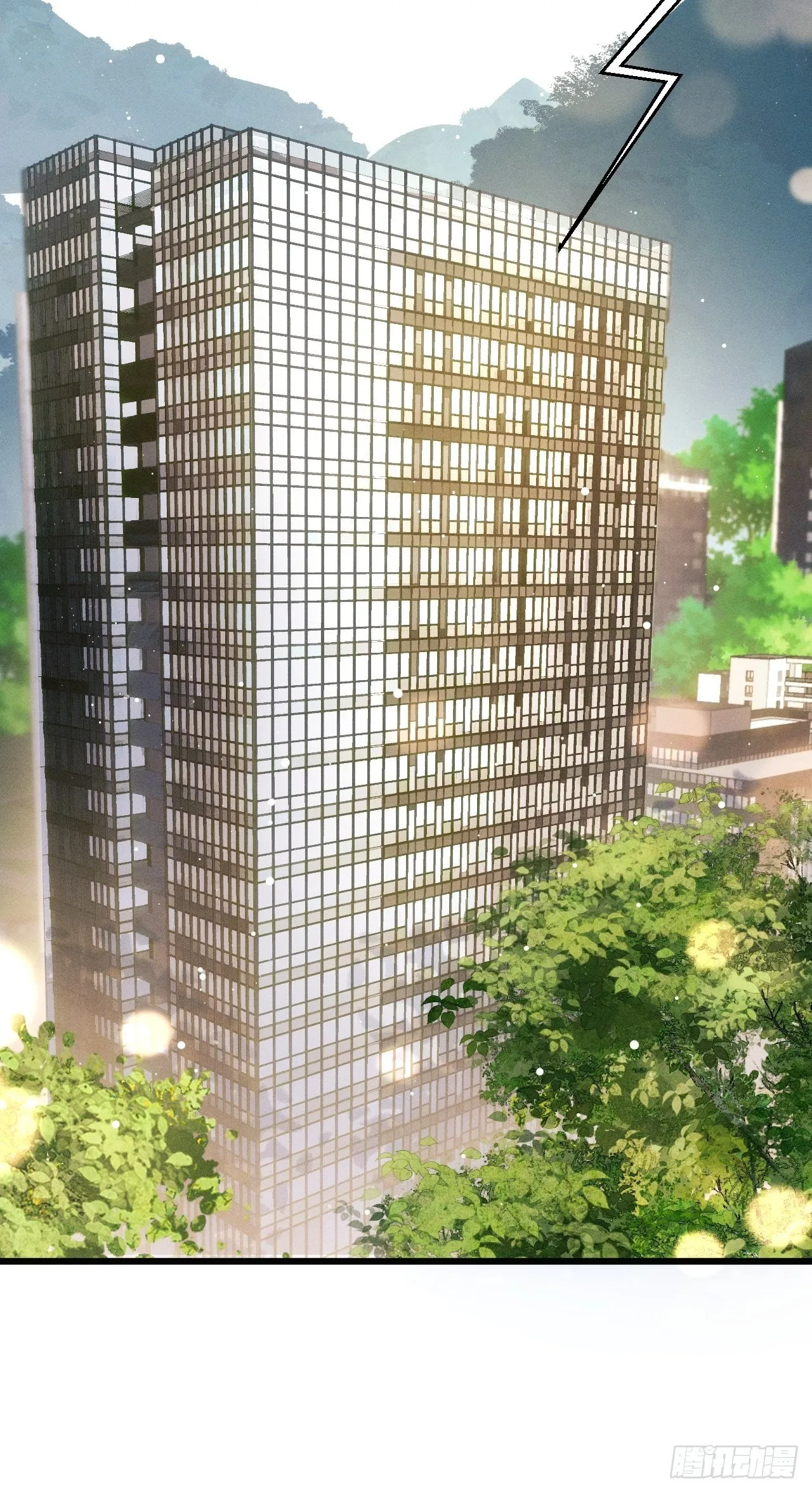 22.想给你惊喜 第63页