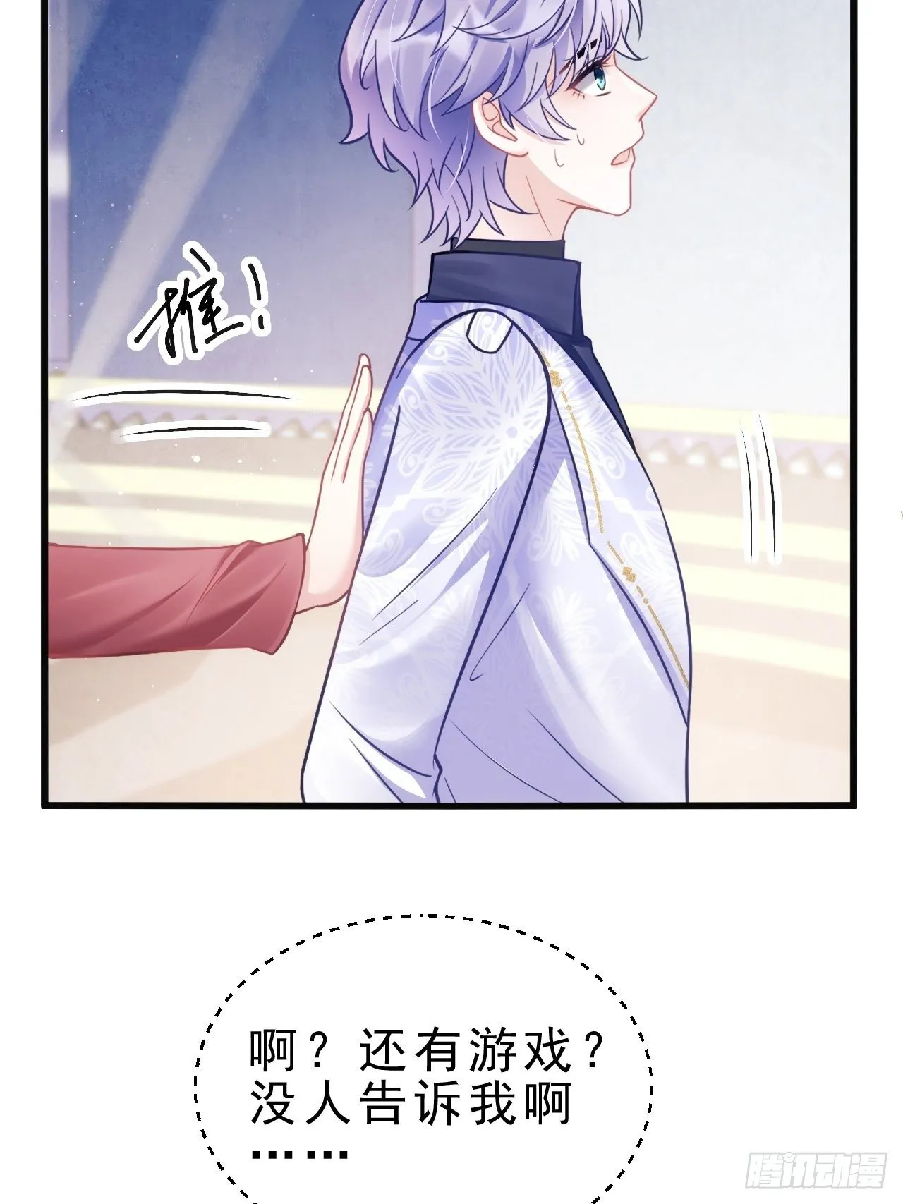 13.综艺 第35页