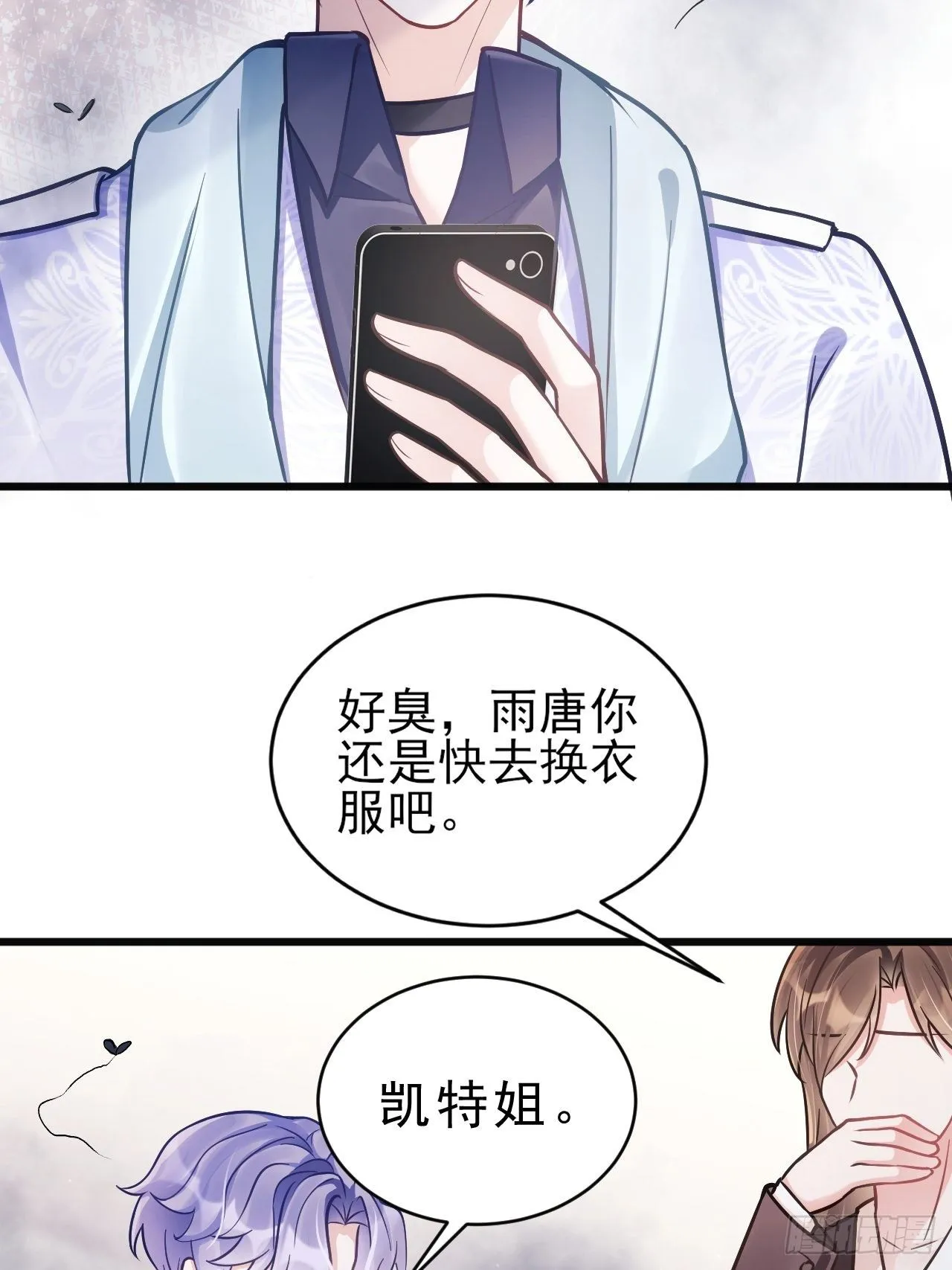 13.综艺 第53页