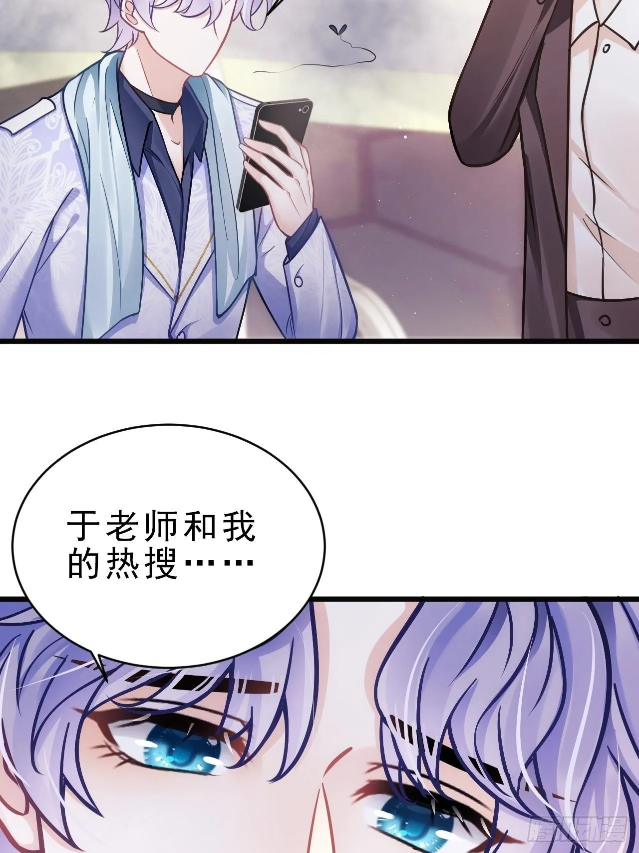 13.综艺 第54页