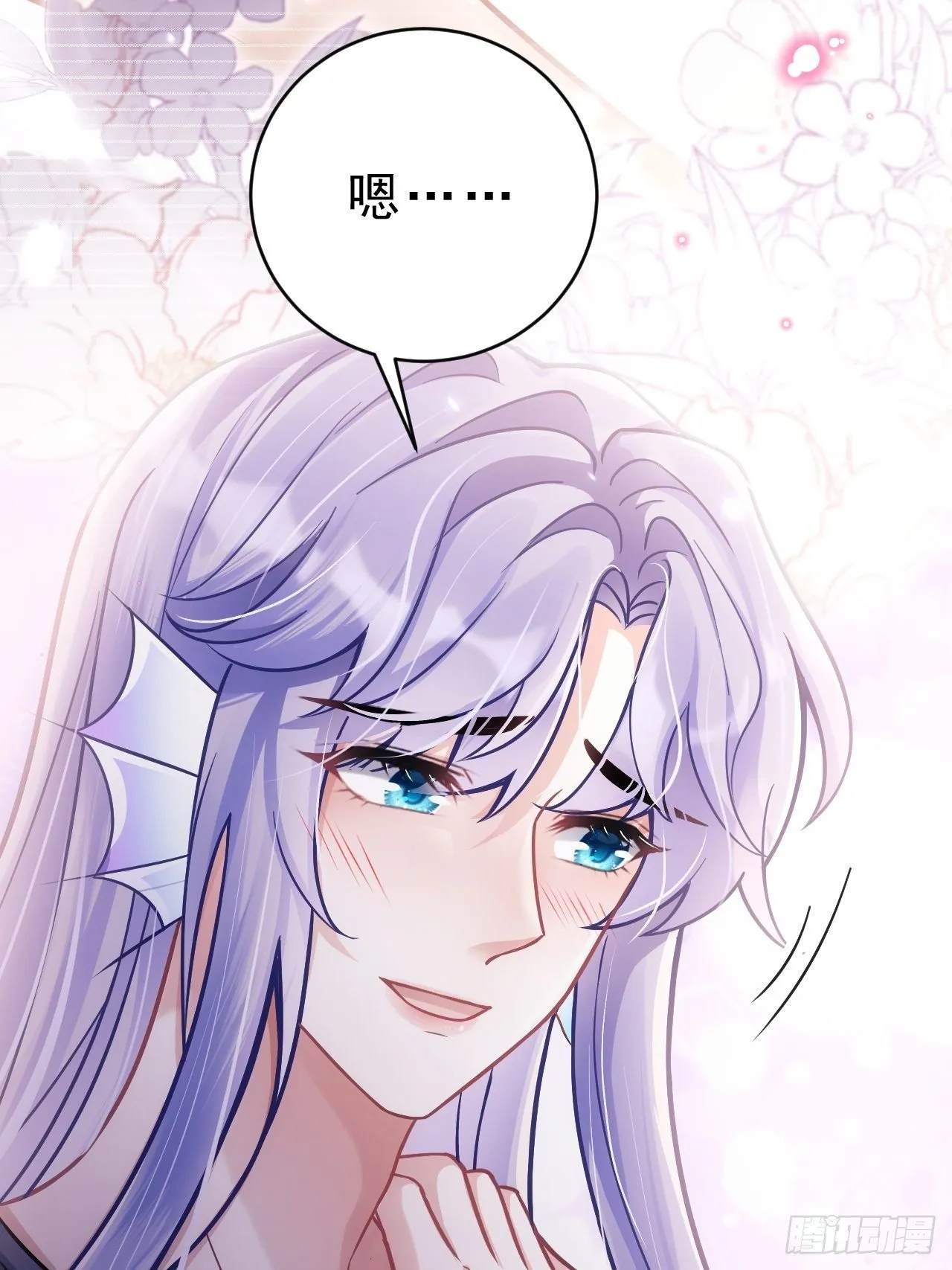 9.热搜 第7页