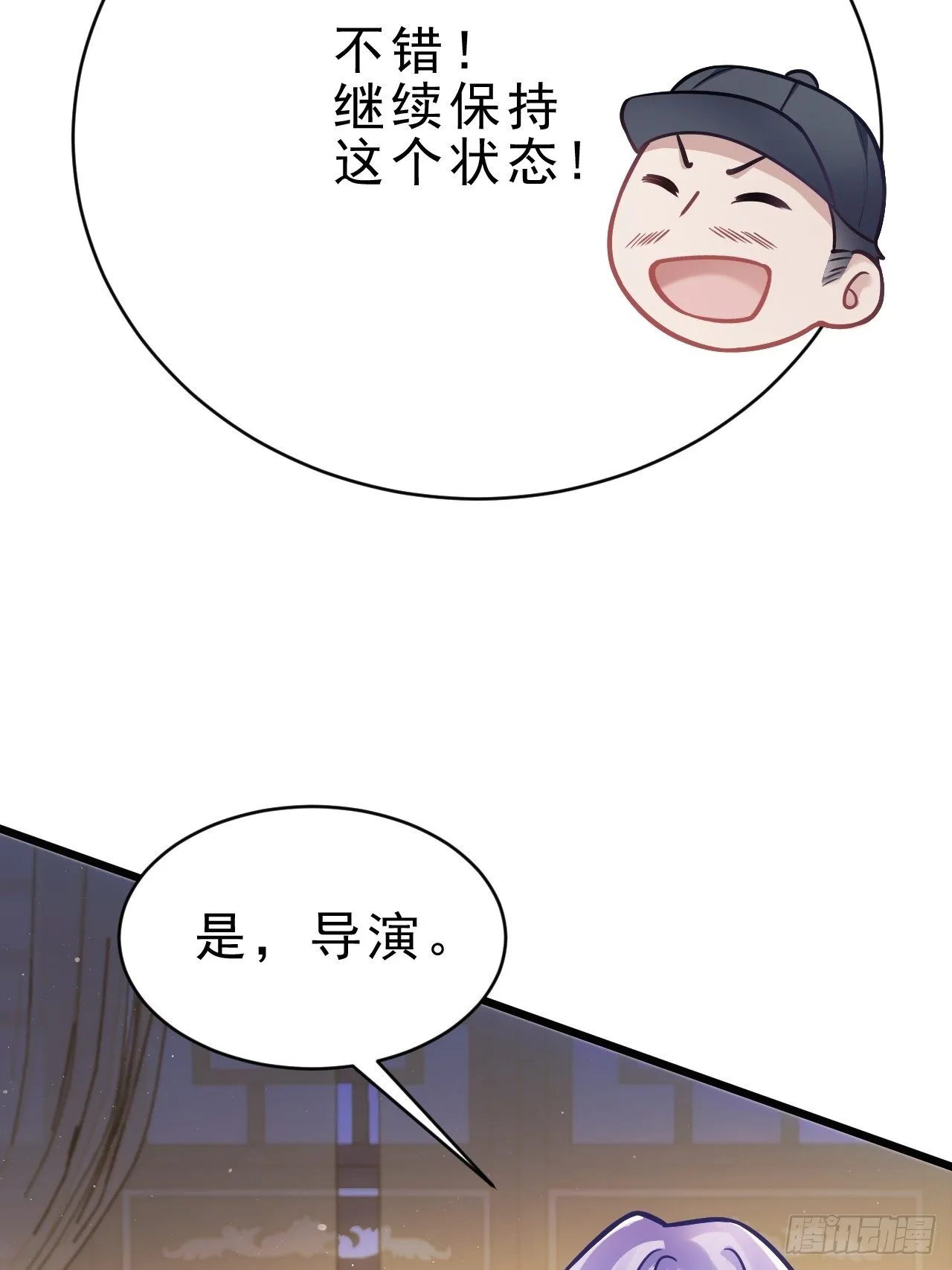 9.热搜 第9页