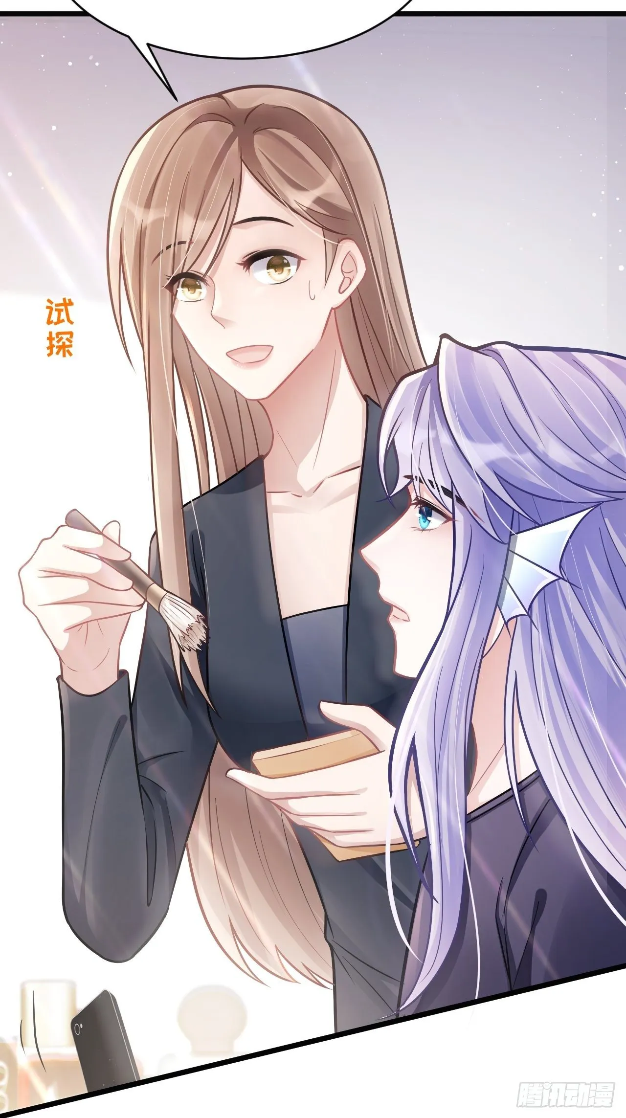 9.热搜 第16页