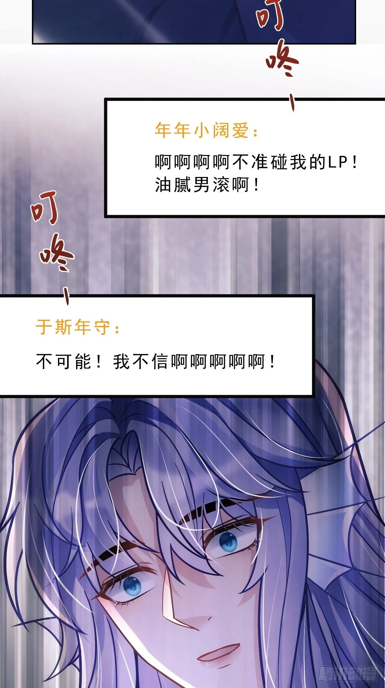 9.热搜 第24页