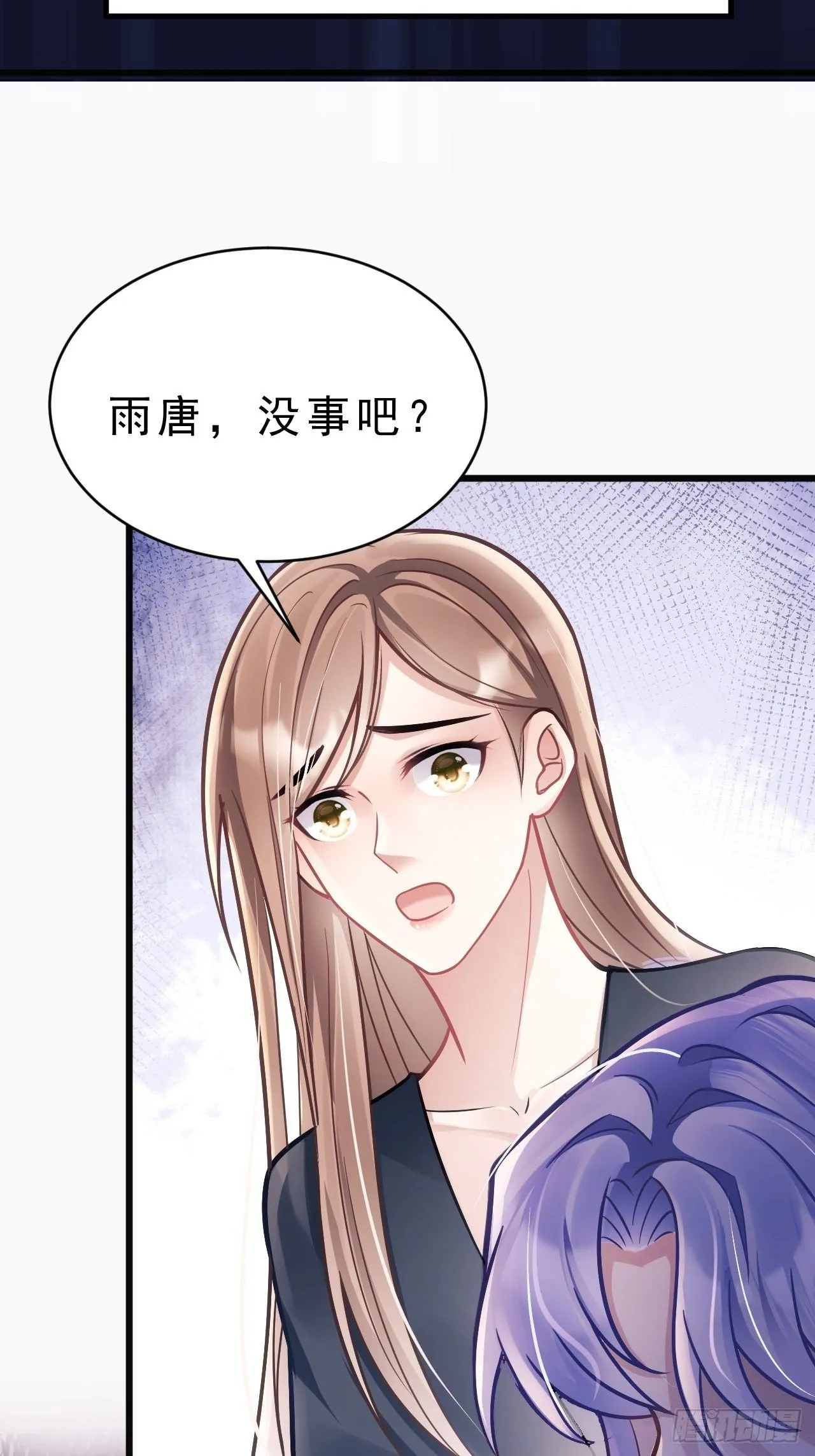 9.热搜 第26页