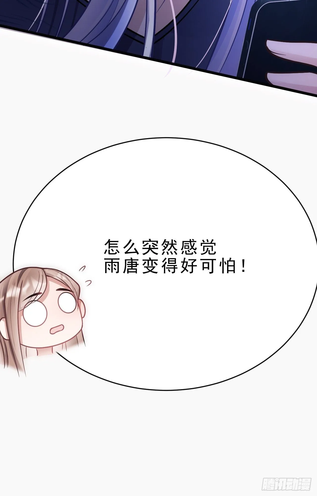 9.热搜 第28页