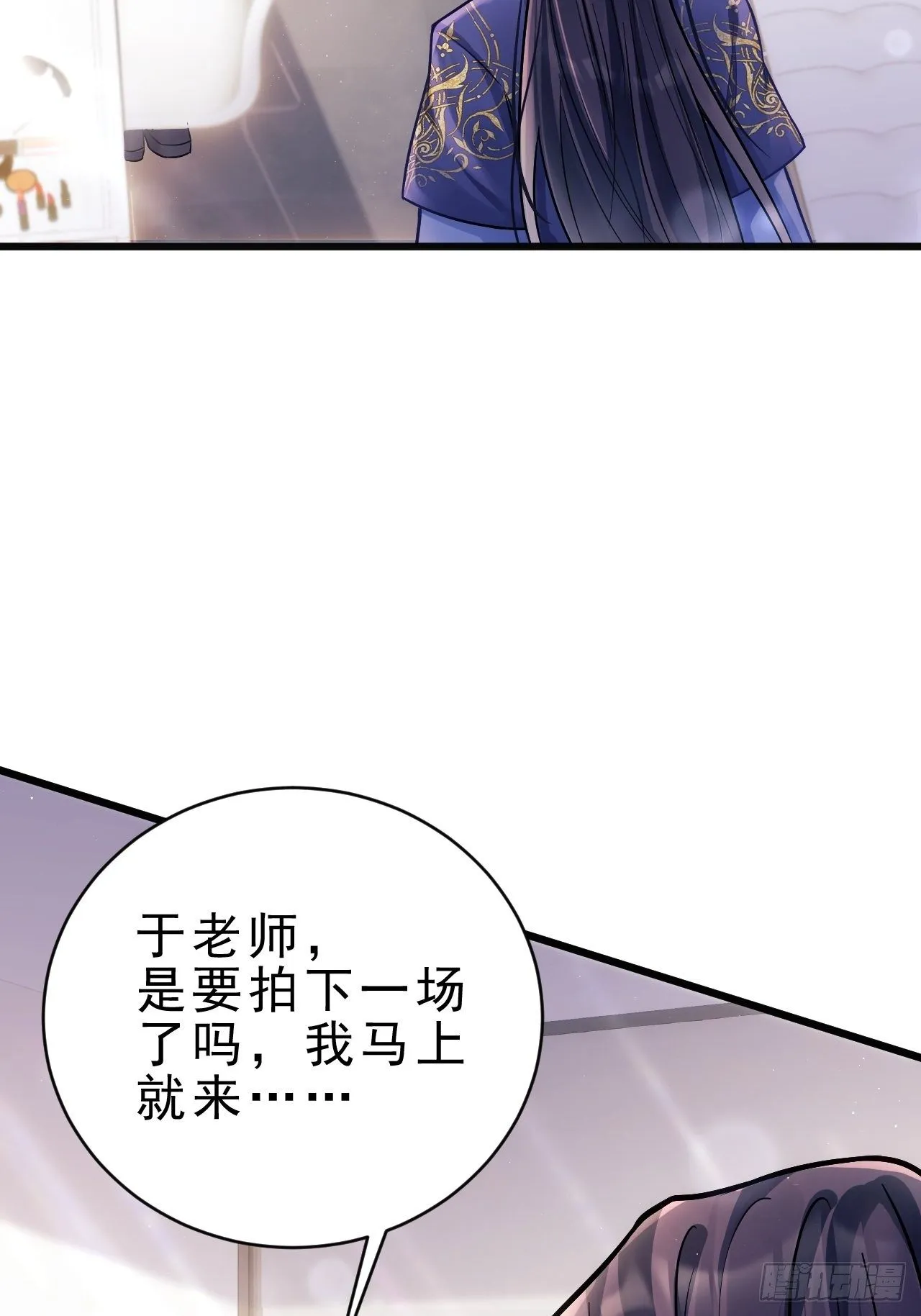 9.热搜 第46页