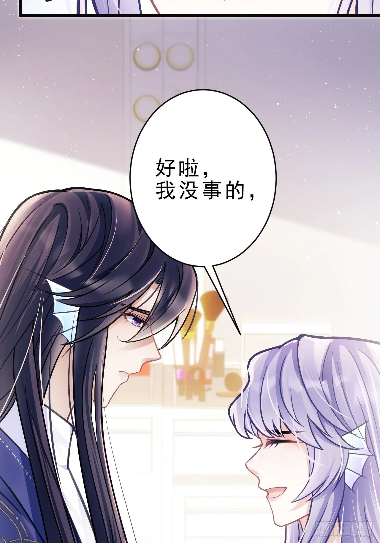 9.热搜 第58页