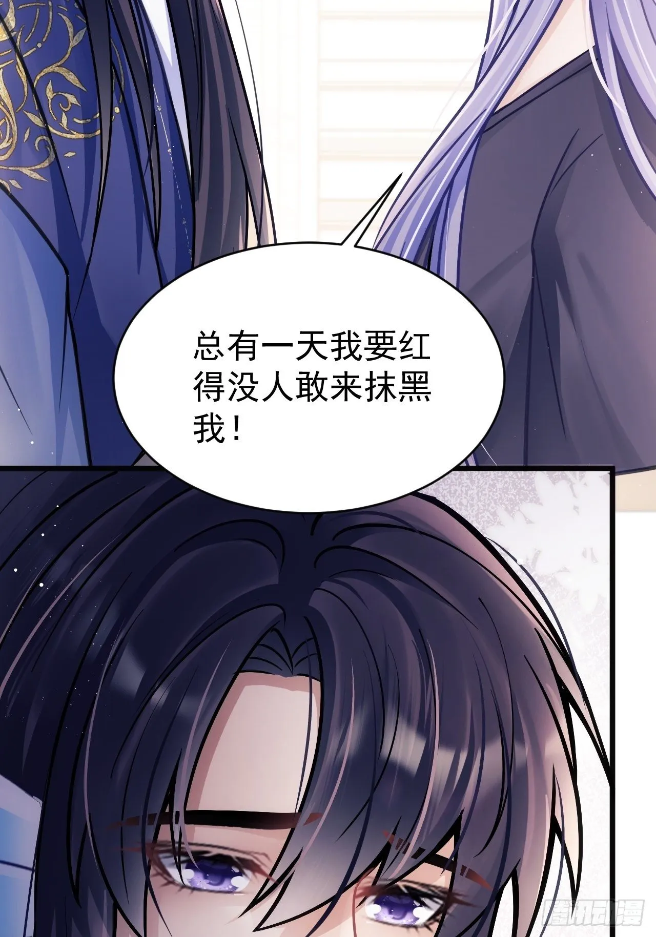 9.热搜 第59页