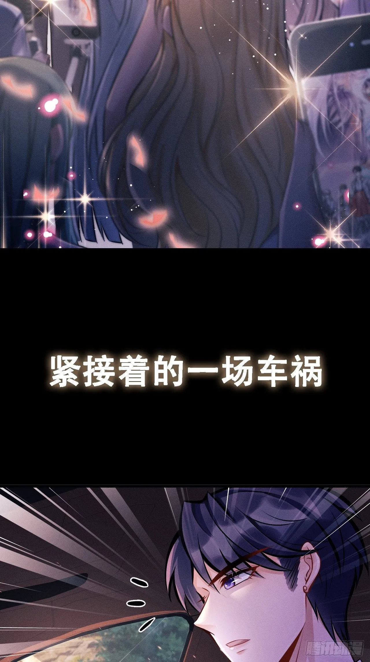 0.预告 第5页