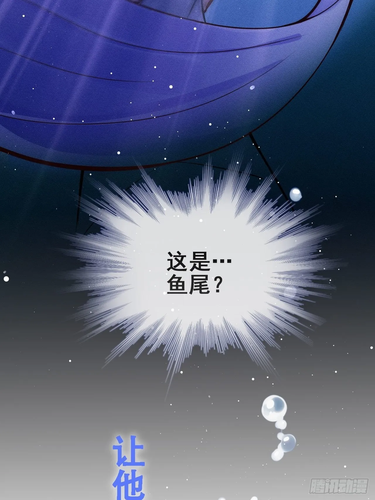 0.预告 第13页