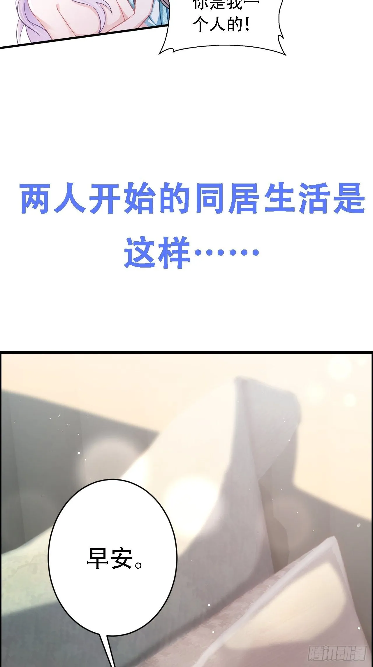 0.预告 第22页