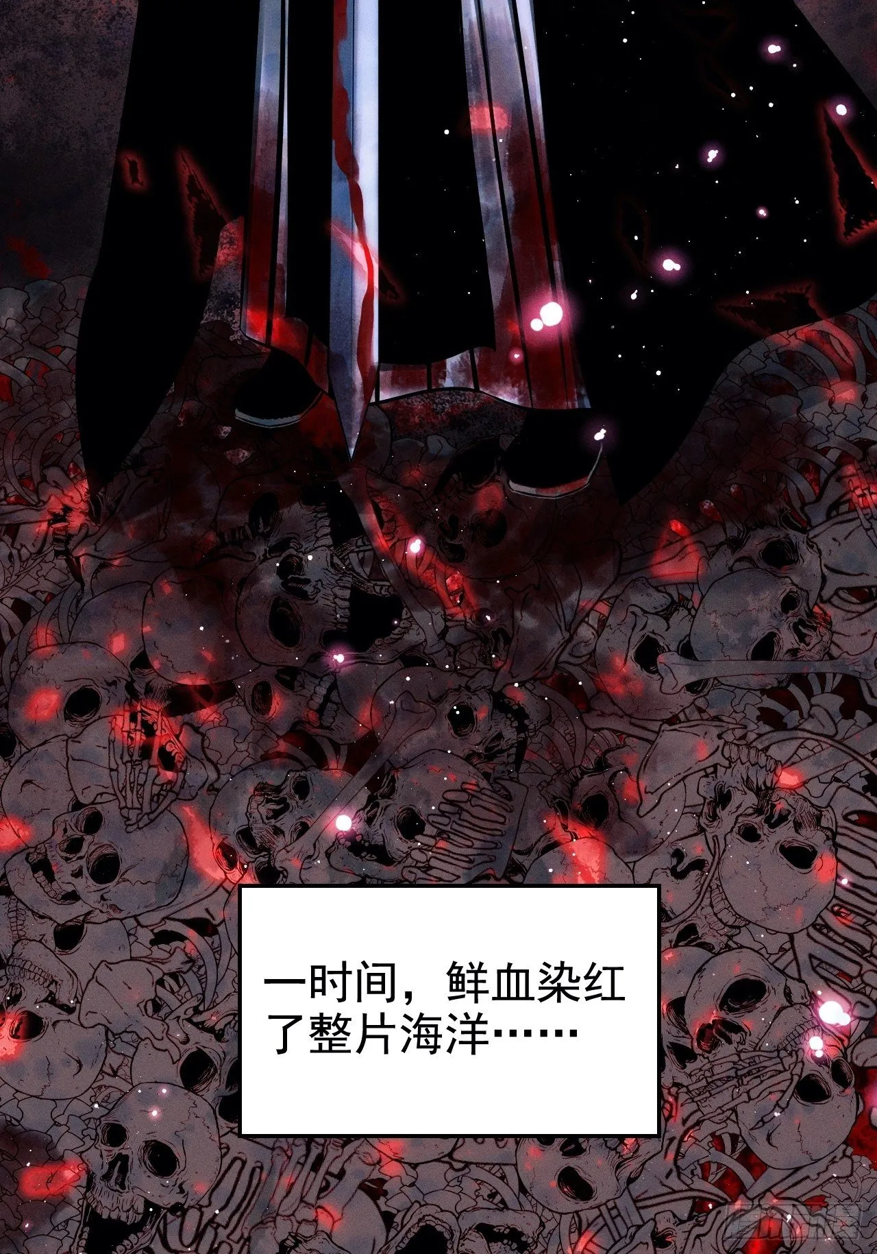 1.开机仪式的“闹剧” 第7页