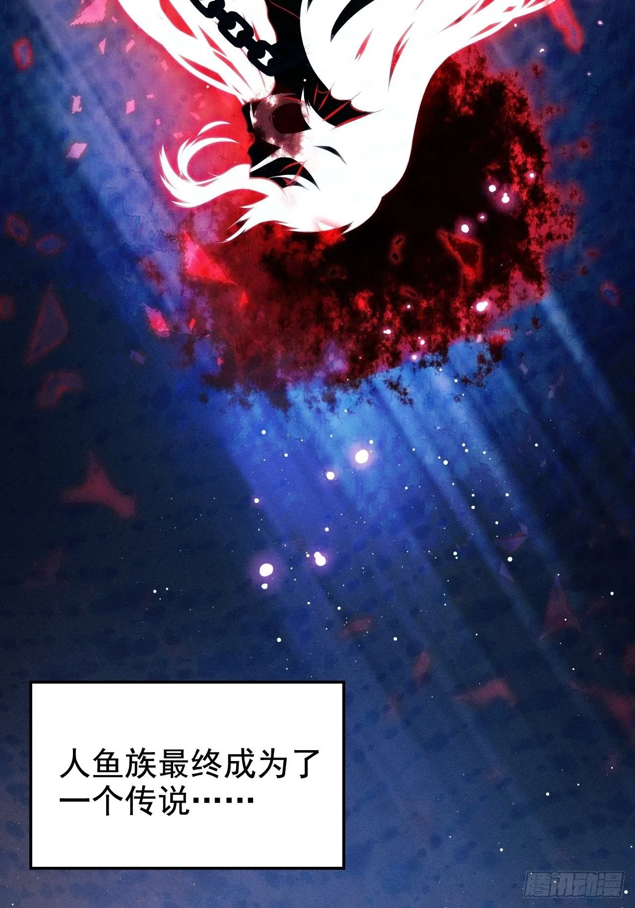 1.开机仪式的“闹剧” 第11页