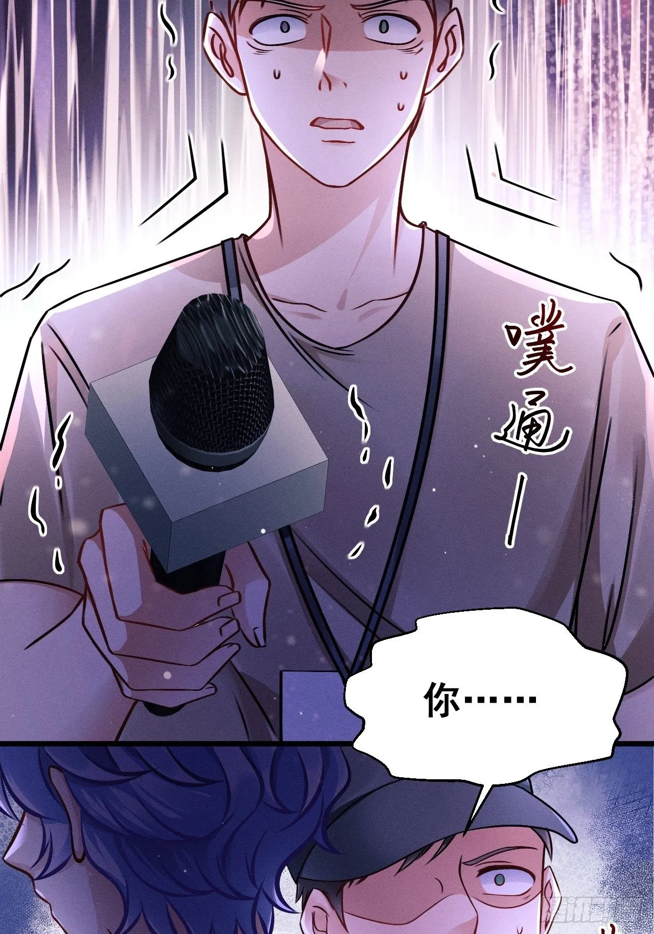 1.开机仪式的“闹剧” 第61页