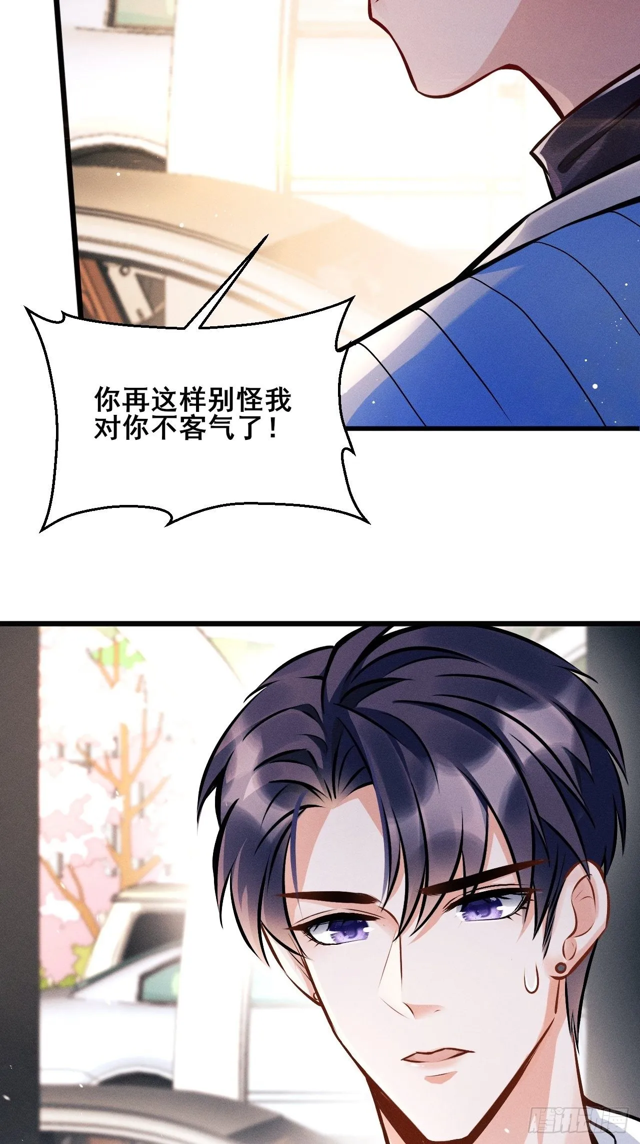 1.开机仪式的“闹剧” 第88页