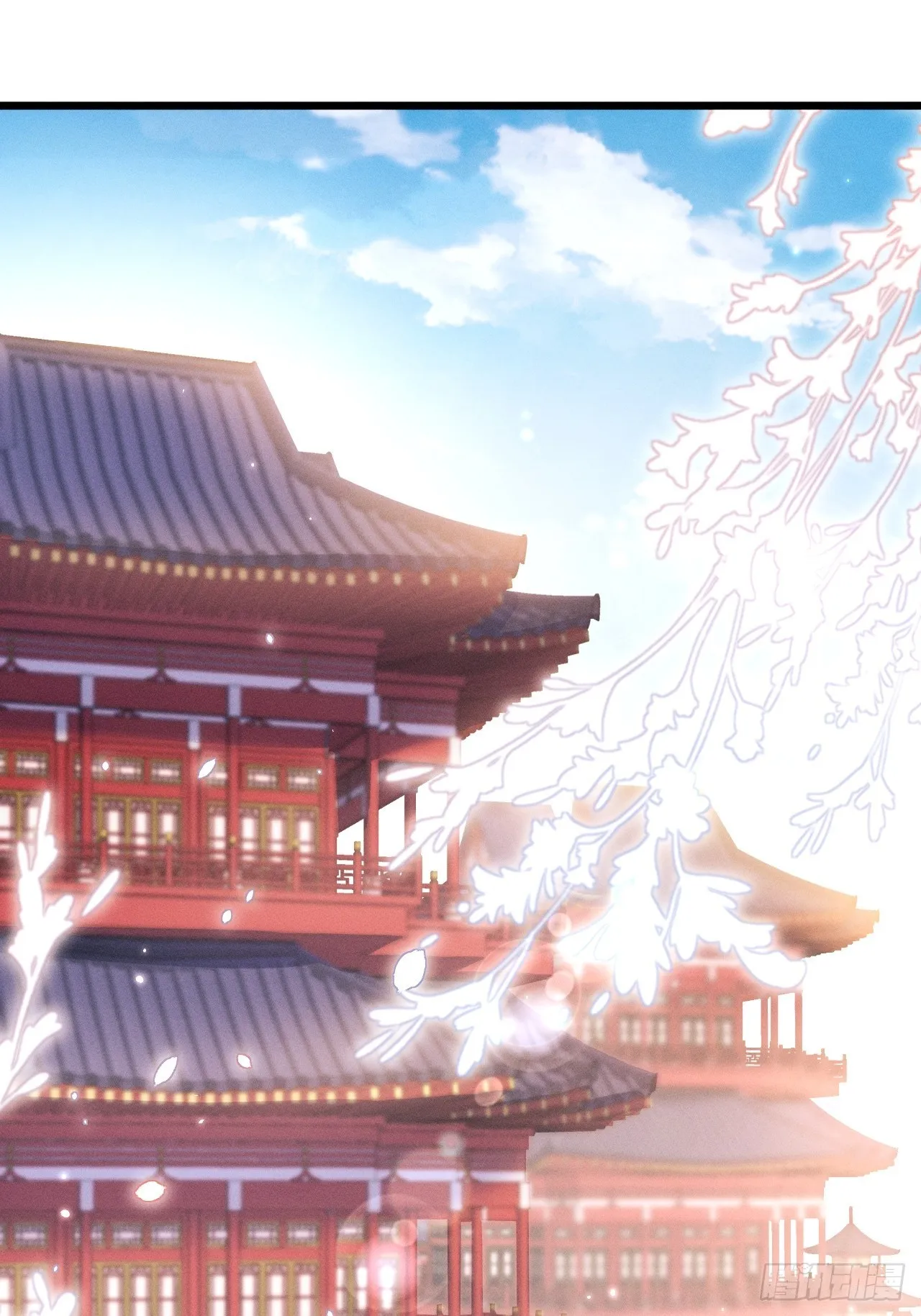 36.聊天记录 第3页