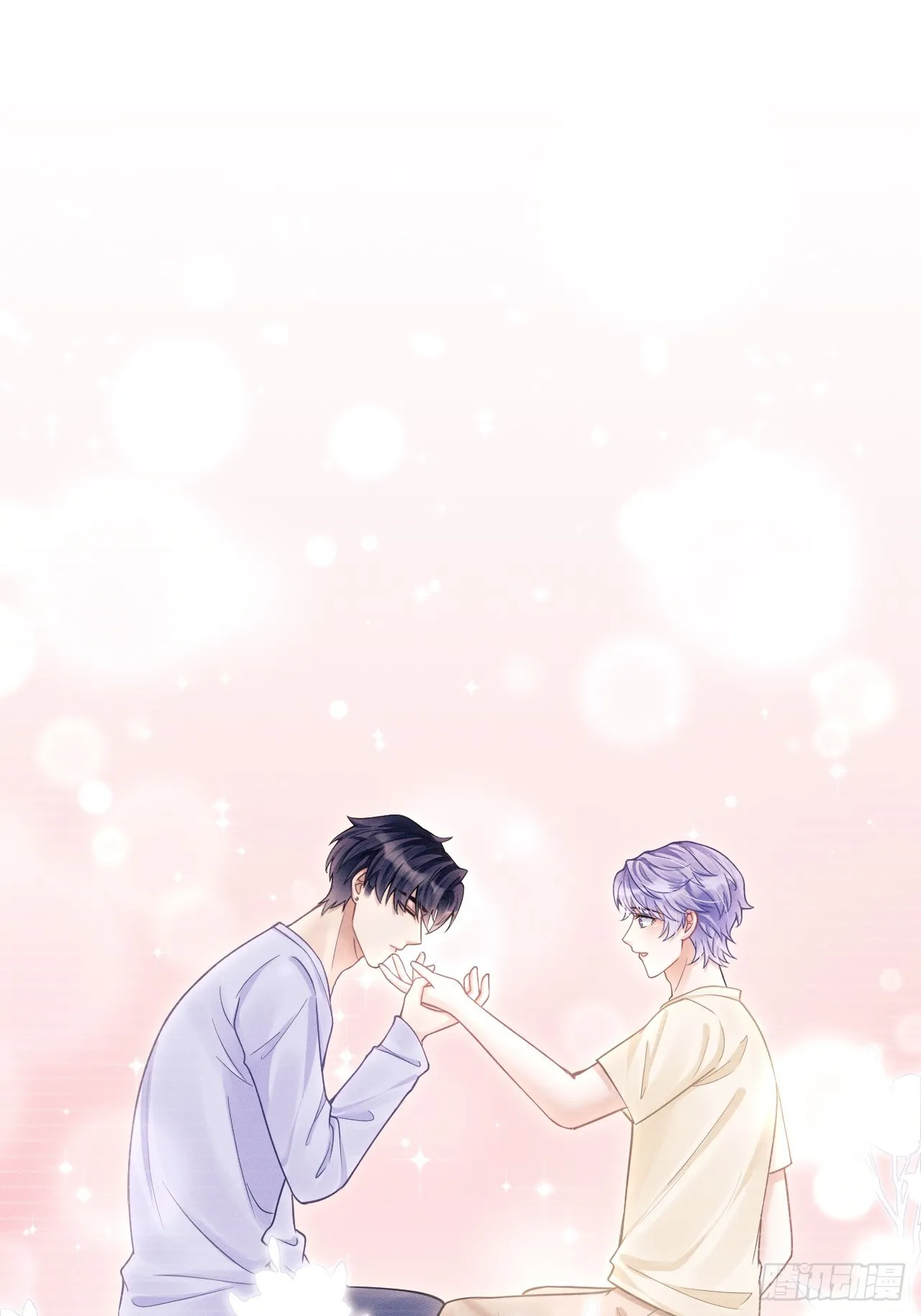 35.是心动呀~ 第24页