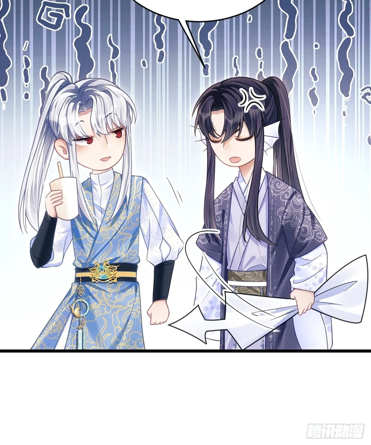 35.是心动呀~ 第88页