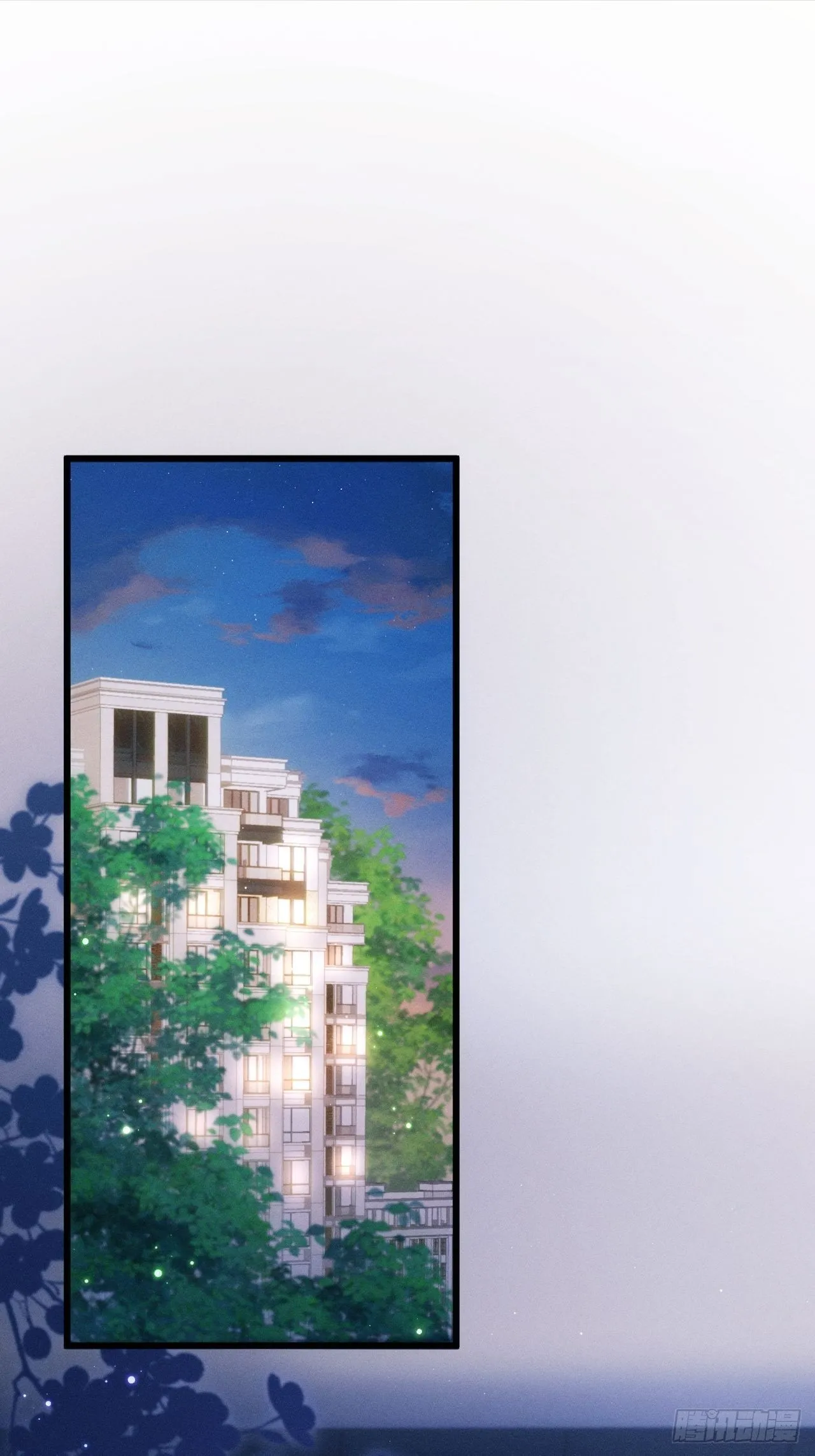 34.眼见心烦 第7页