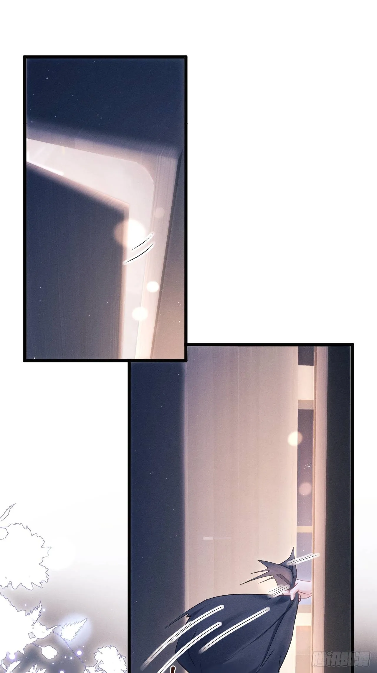 34.眼见心烦 第26页