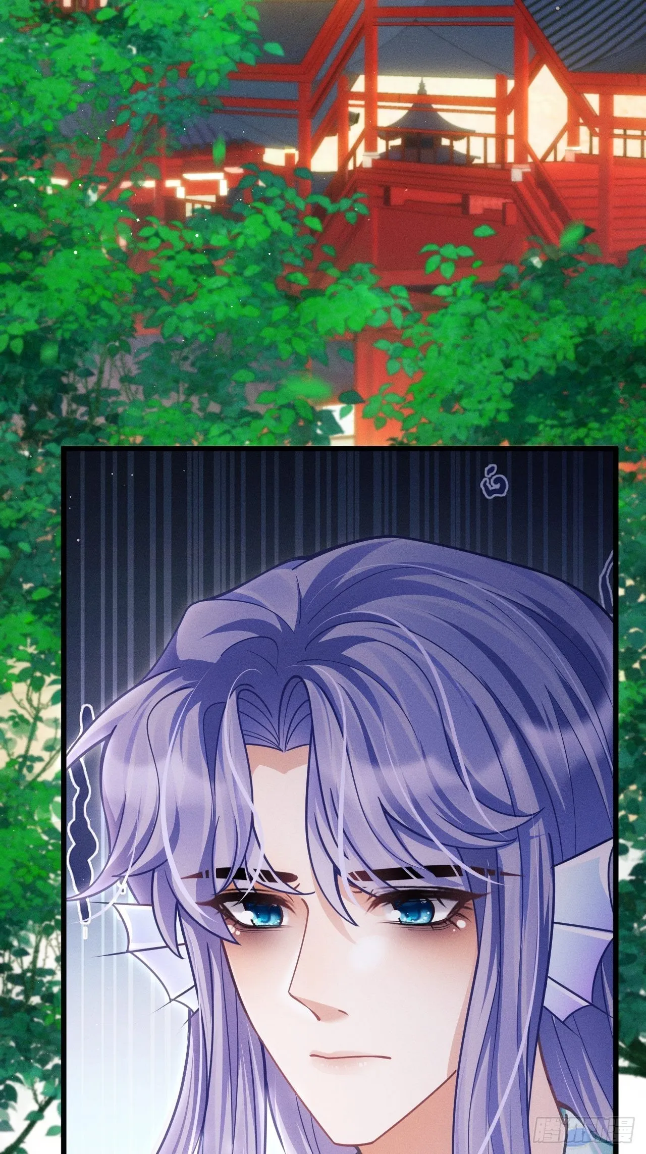 34.眼见心烦 第29页