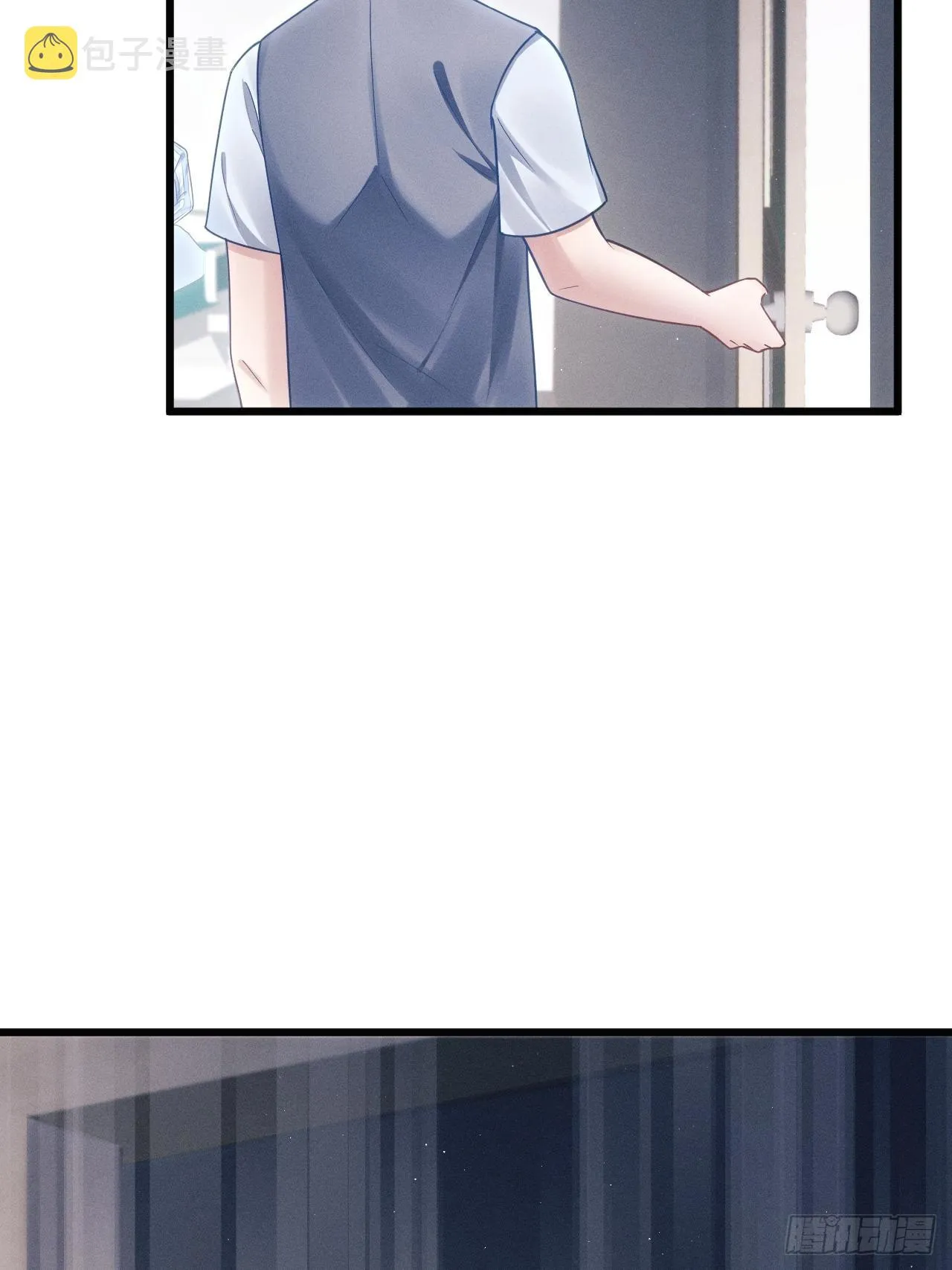 34.眼见心烦 第56页
