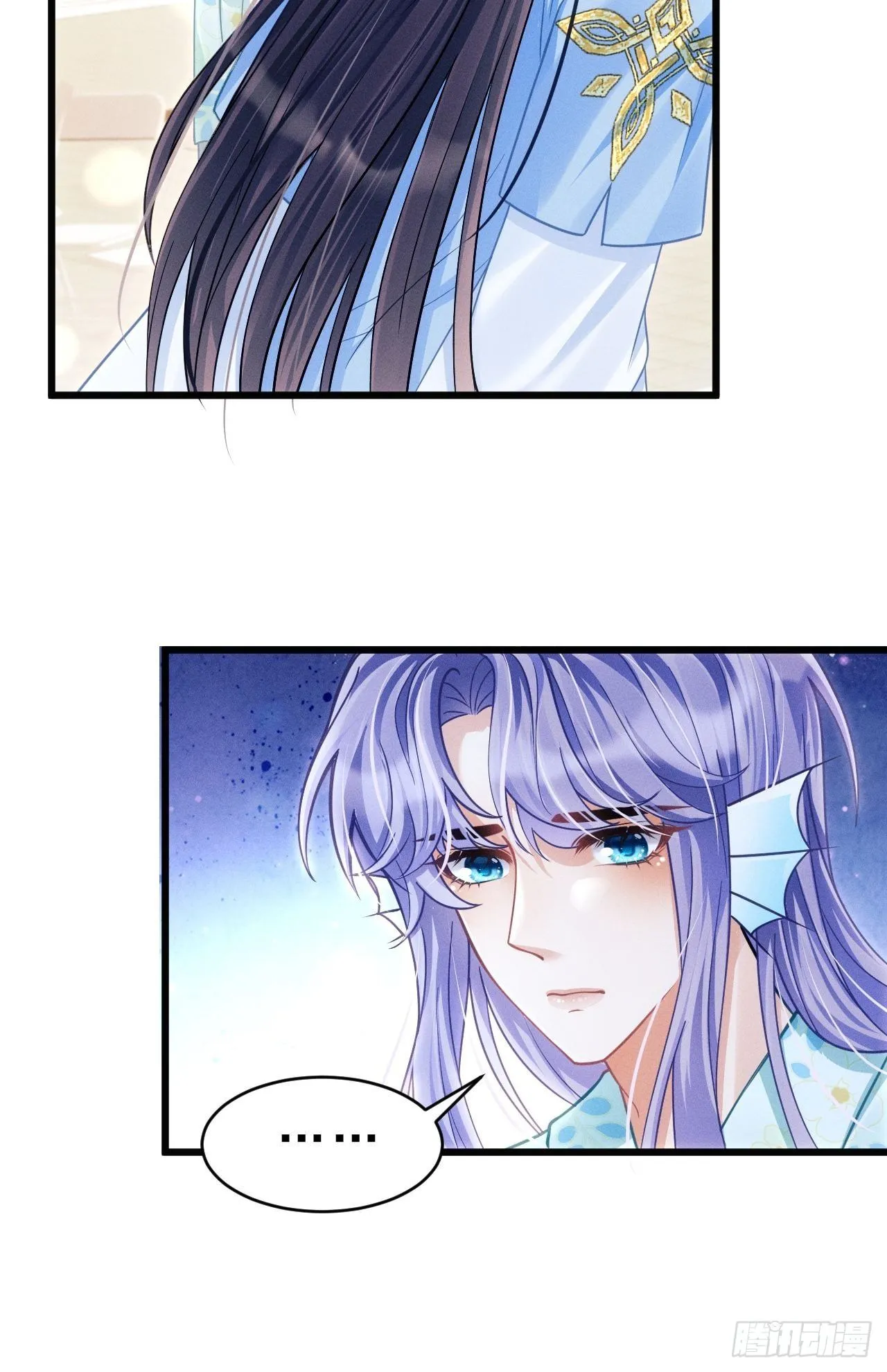 31.双面 第24页