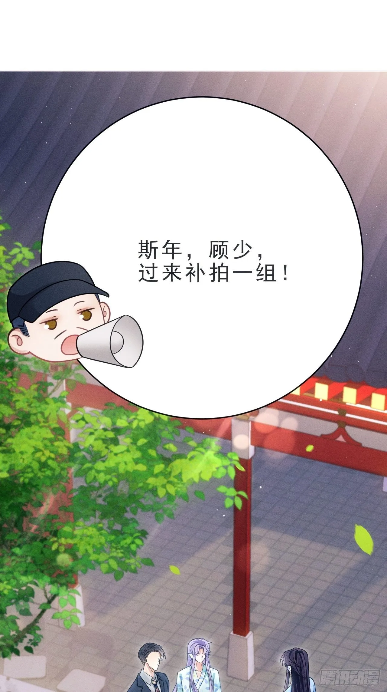 31.双面 第34页