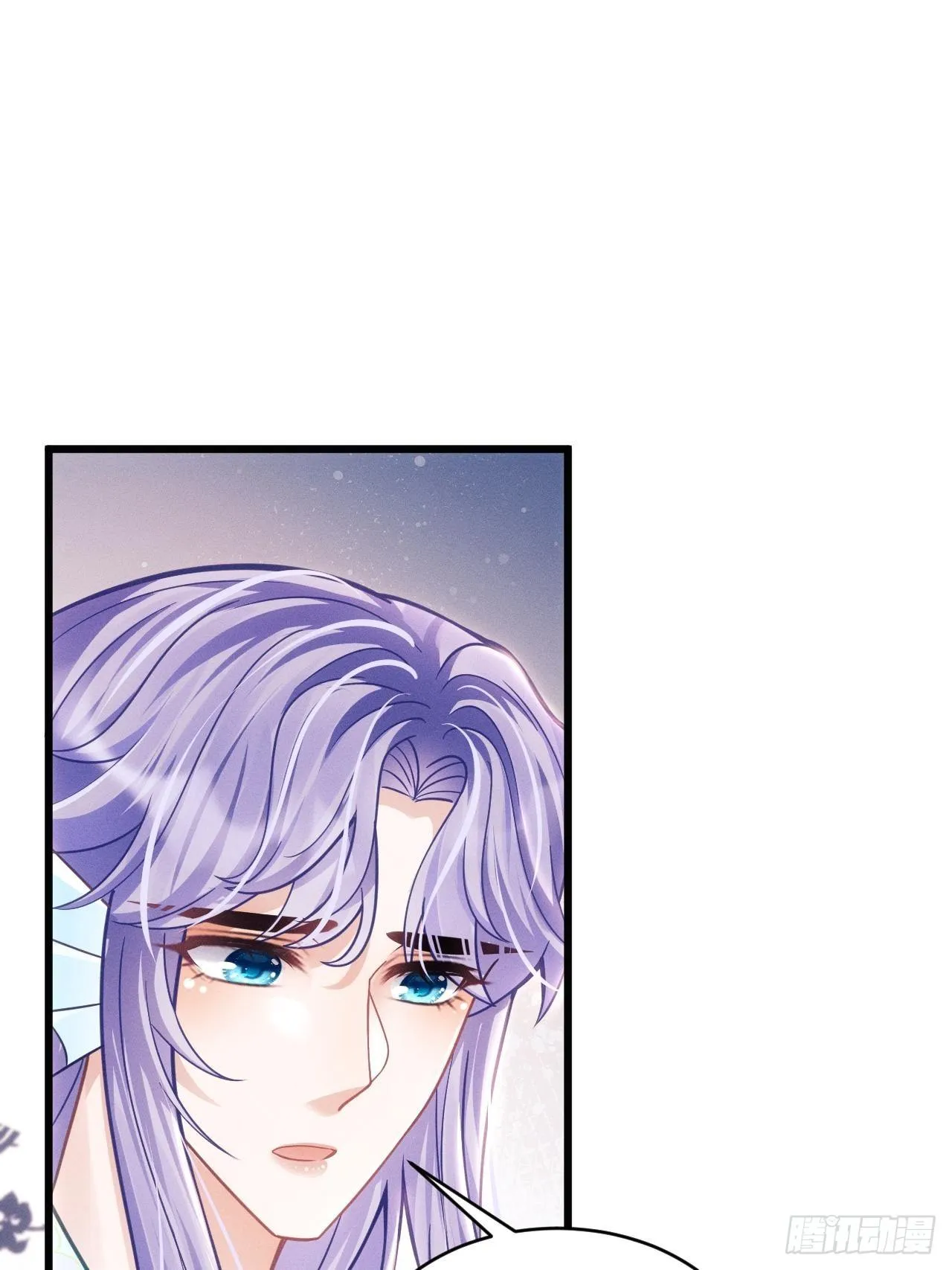 31.双面 第43页