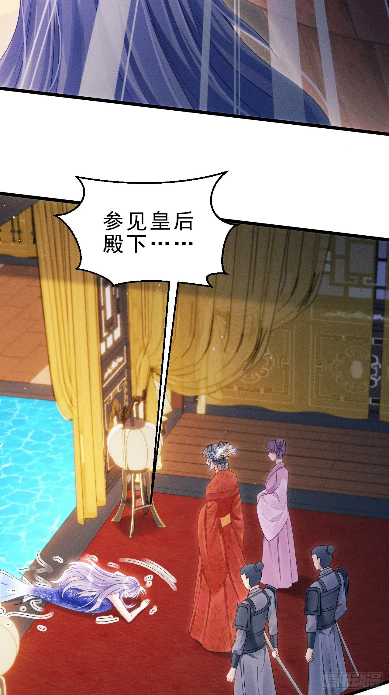 31.双面 第68页