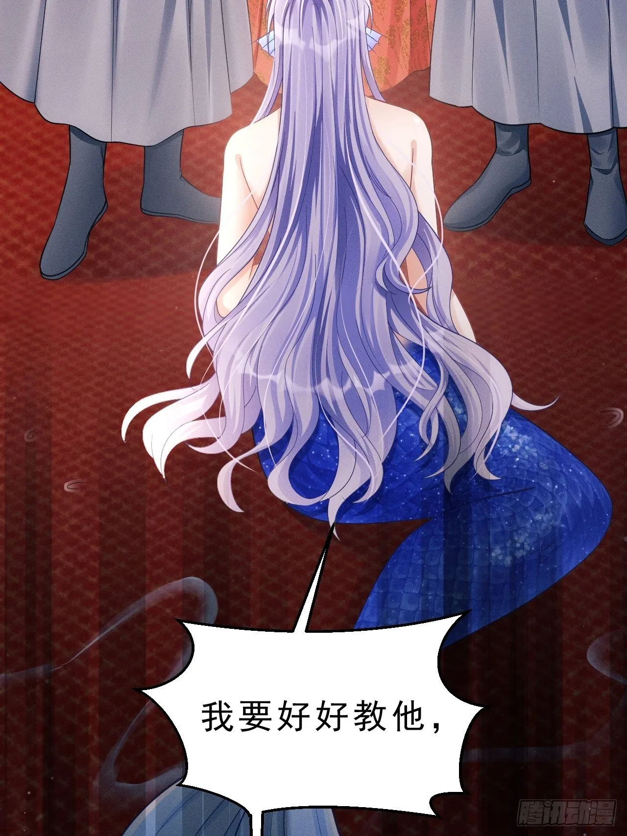 31.双面 第80页