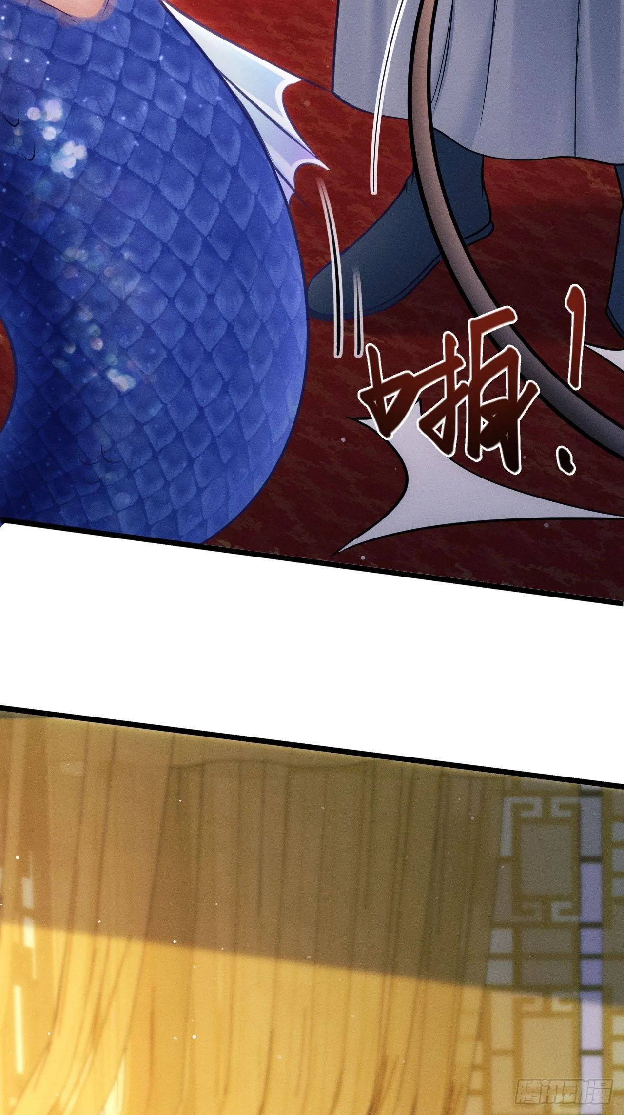 31.双面 第86页