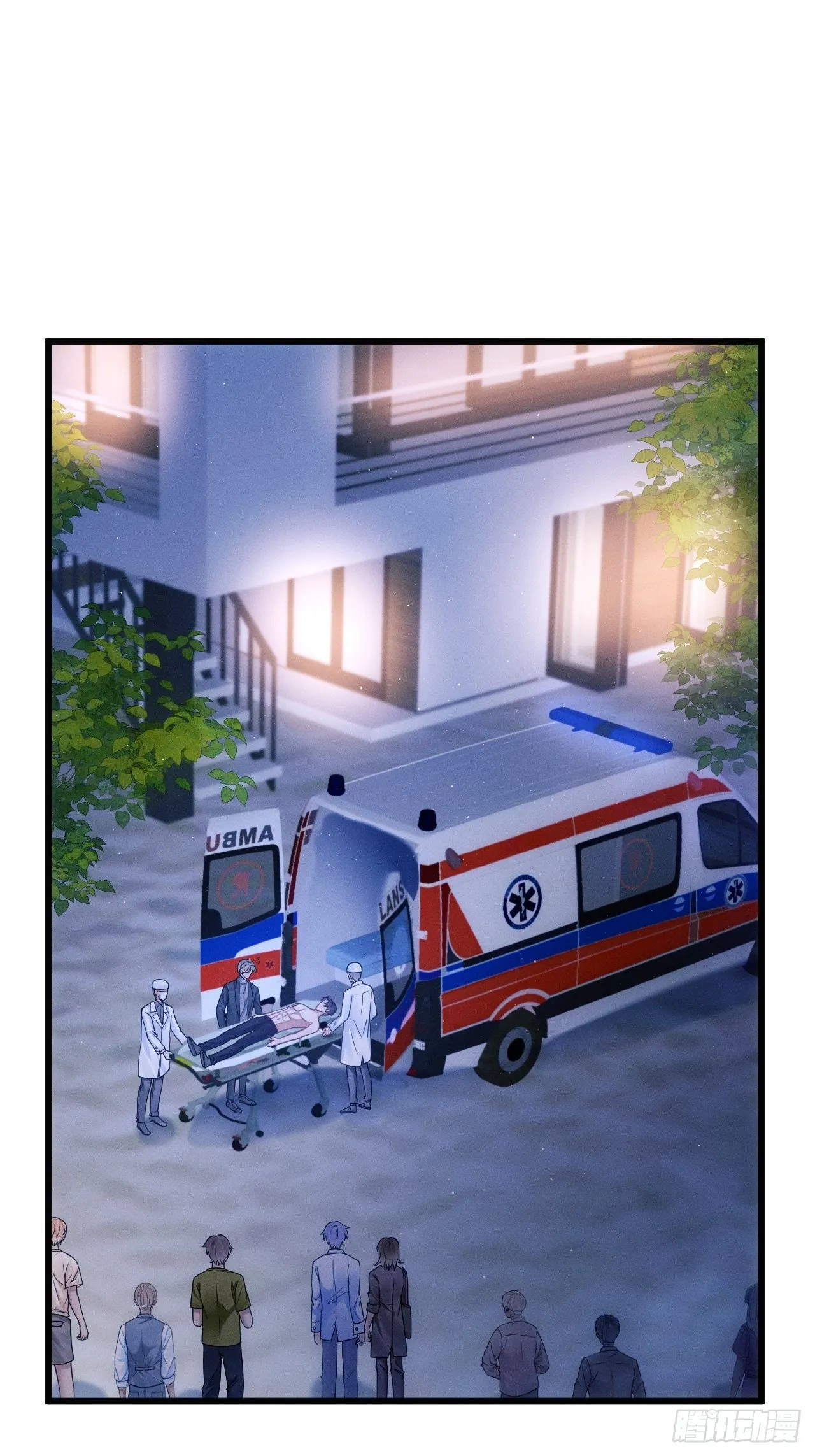 30.状况 第3页