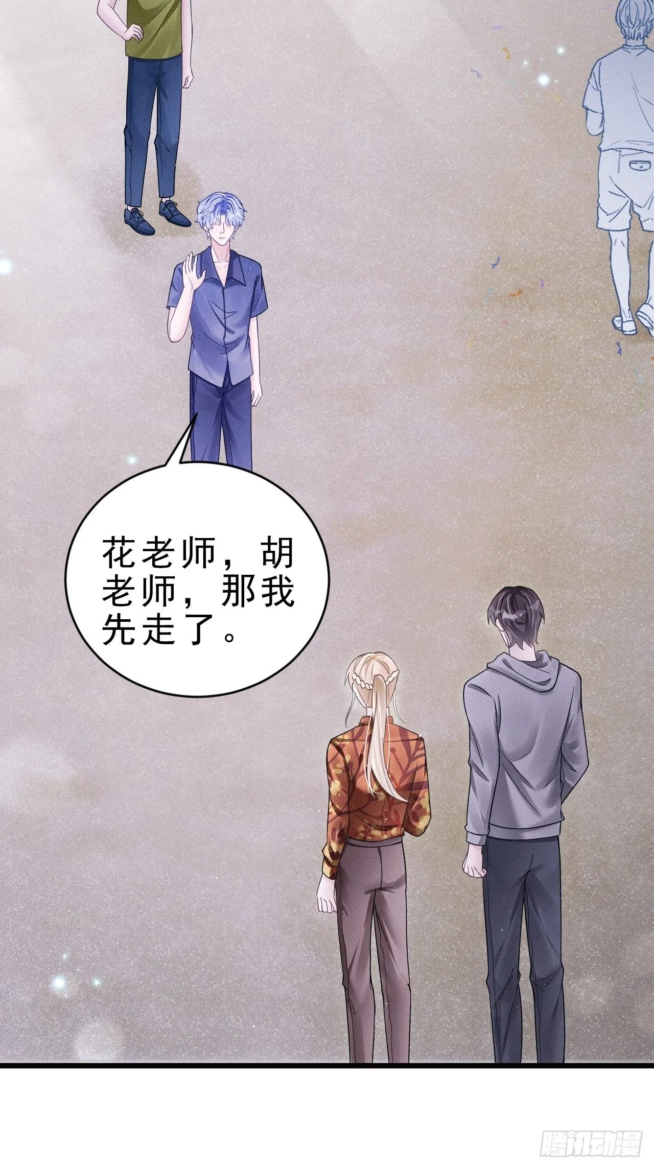 30.状况 第26页